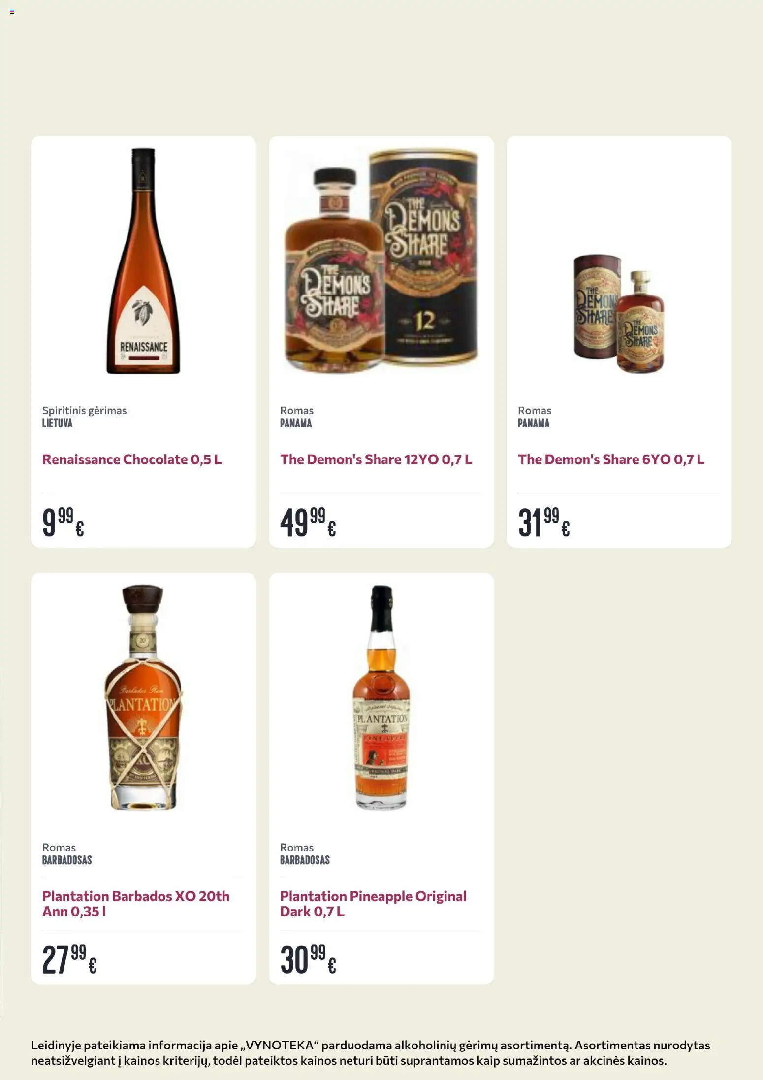 VYNOTEKA akcijos nuo 17.11.2025 | Puslapis: 12