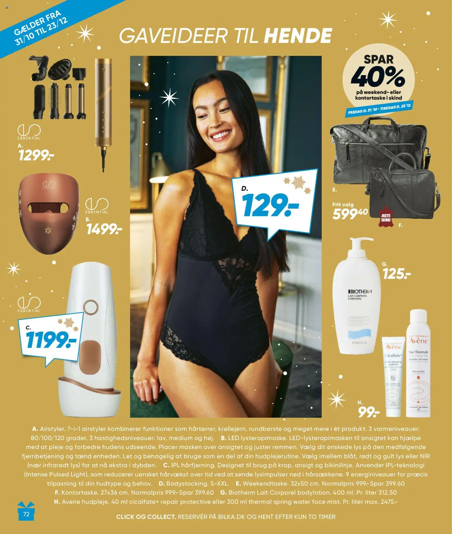 Bilka tilbudsavis – gyldig fra 01.11.2025 | Side: 72 | Produkter: Søm