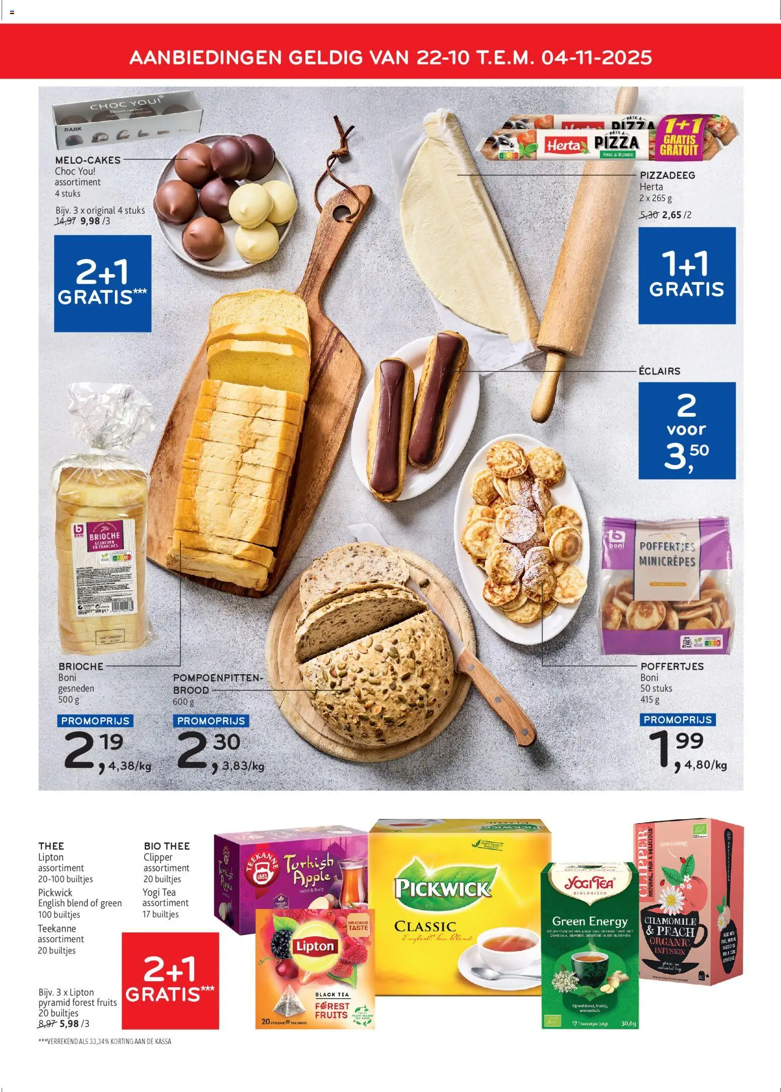 {H1} | Pagina: 6 | Producten: Pizza, Bloemen, Thee, Brood