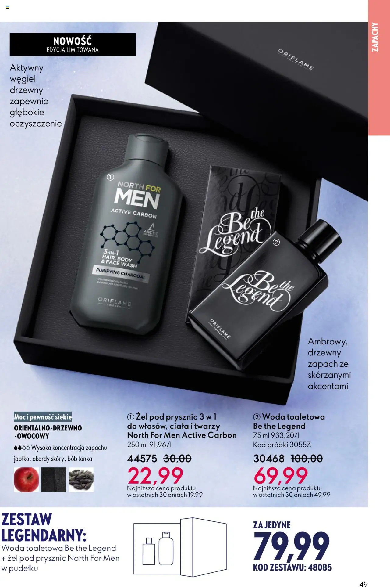 Oriflame Black Friday od 12.11.2025 | Strona: 49 | Produkty: Bób, Prysznic, Woda toaletowa, Woda