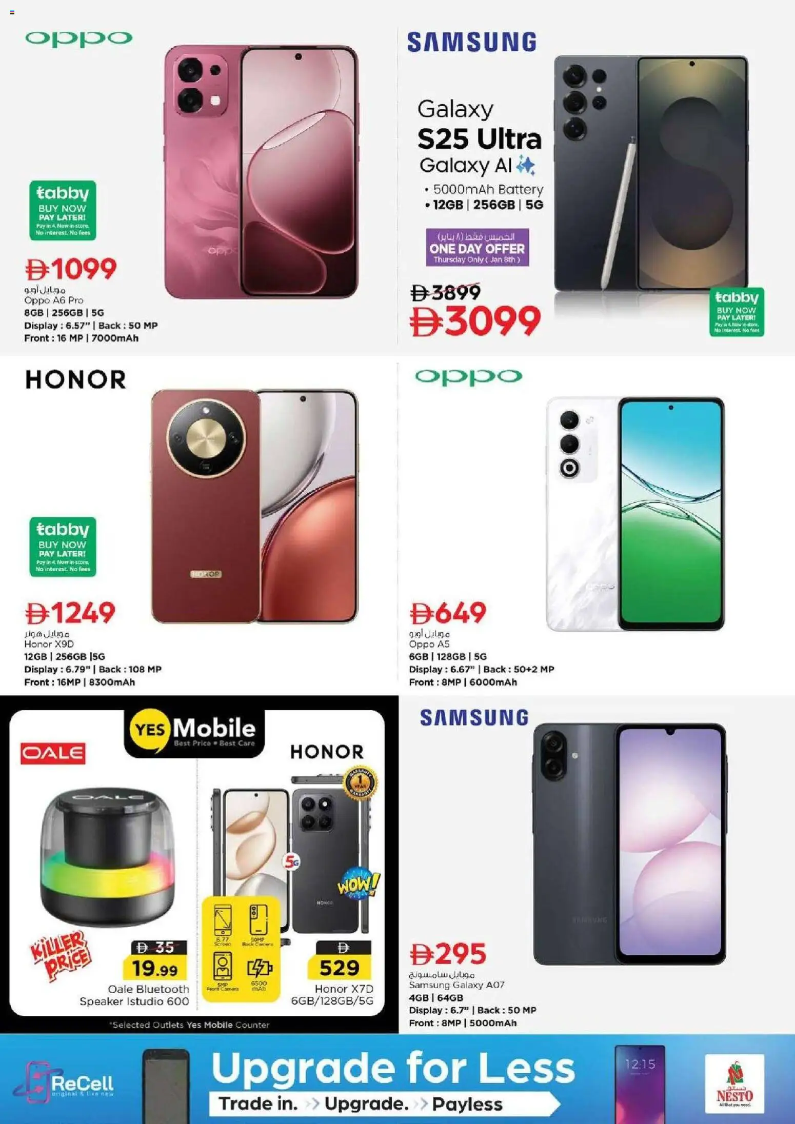 {H1} | Page: 28 | Products: Kartofler, BH