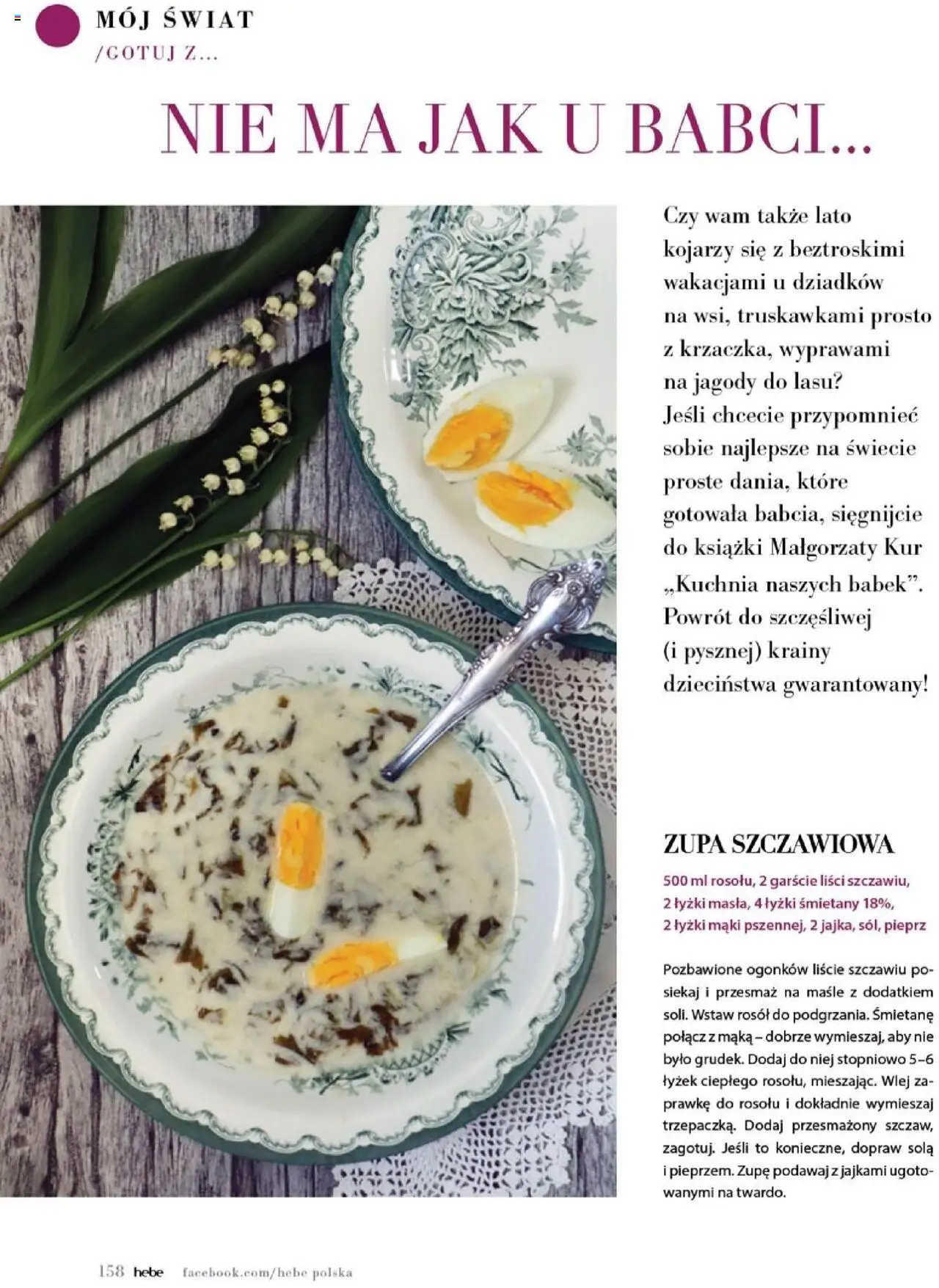 Hebe Gazetka - Magazyn od 01.07.2025 | Strona: 158 | Produkty: Jagody, Książki, Zupa, Pieprz