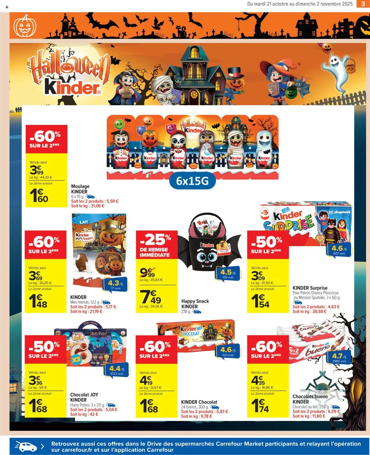 {H1} | Page: 5 | Produits: Playmobil, Lait, Chocolat