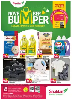 Preview of Shaklan - November Bumper - Al Warsan valid from 31.10.2025