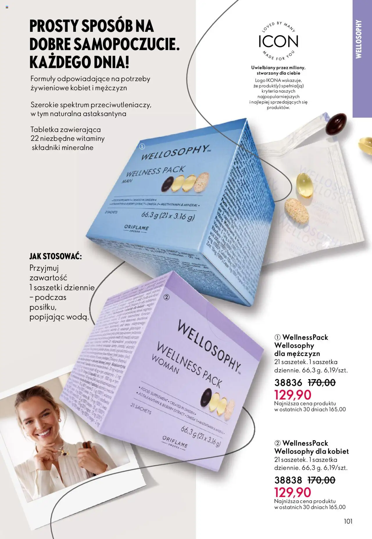 Oriflame Katalog 15 2025 od 22.10.2025 | Strona: 101
