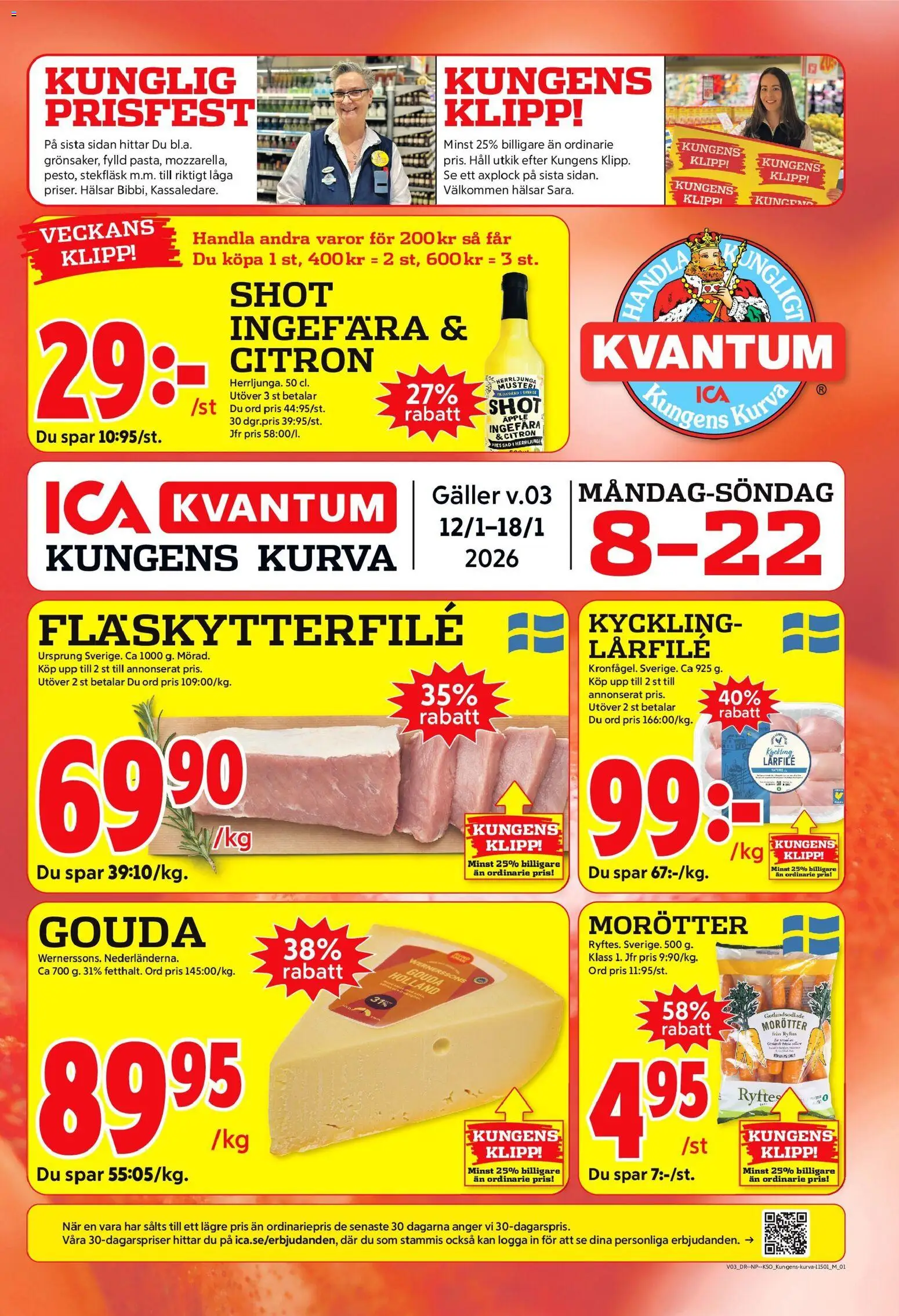 ICA Kvantum reklamblad aktuell från 12.01.2026 | Sida: 1 | Produkter: Galler, Äpple, Citron, Häll