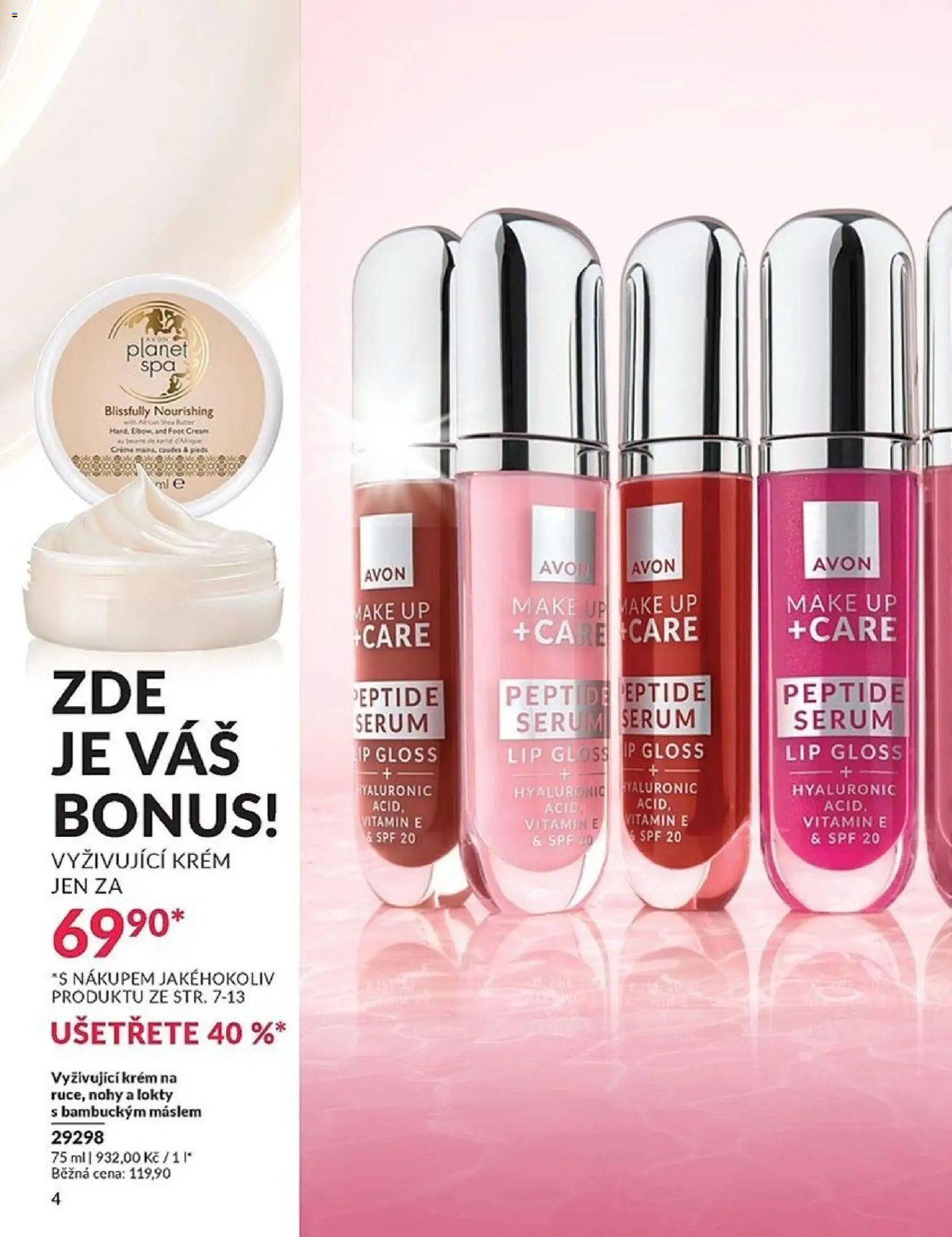 Avon katalog 2/2026 od 01.02.2026 | Strana: 4 | Produkty: Sérum, Krém