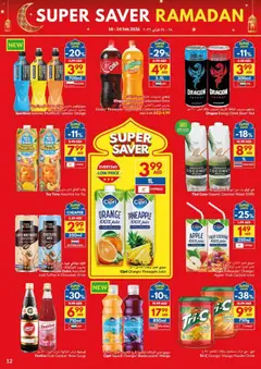 Preview of VIVA - Offers valid from 18.02.2026 | Page: 12