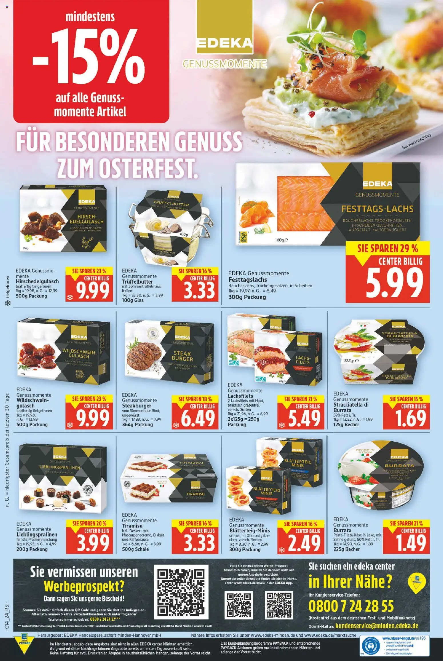 E center Prospekt 	 – gültig ab 30.03.2026 | Seite: 24 | Produkte: Ofen, Gulasch, Steak, Sahne