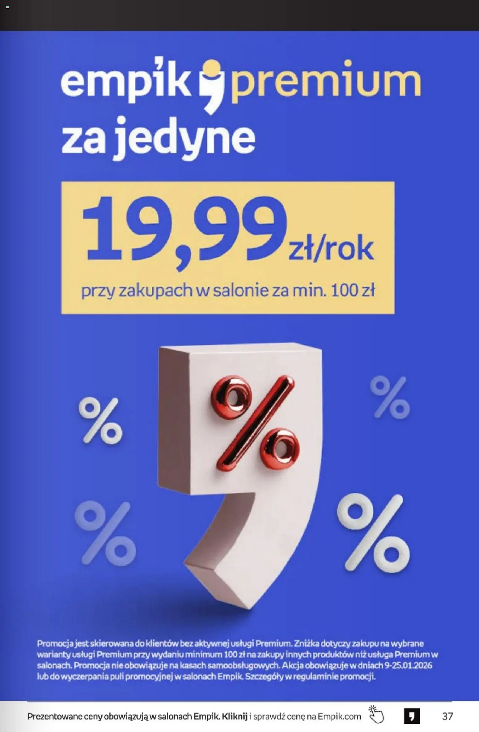 Empik promocje - Tom kultury Zabawki od 14.01.2026 | Strona: 3