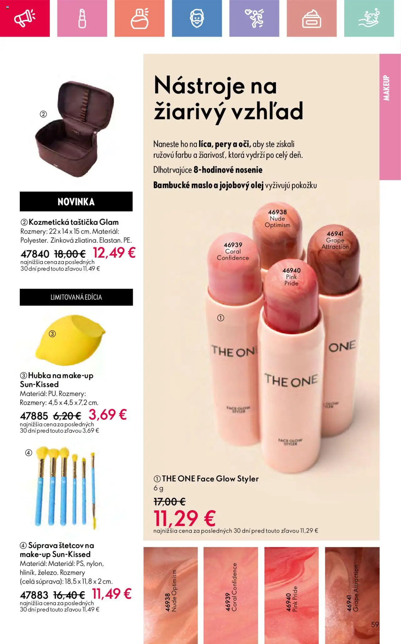 Katalóg Oriflame 12 2025 │ platný od 17.08.2025 | Strana: 59 | Produkty: Maslo, Olej, Hubka