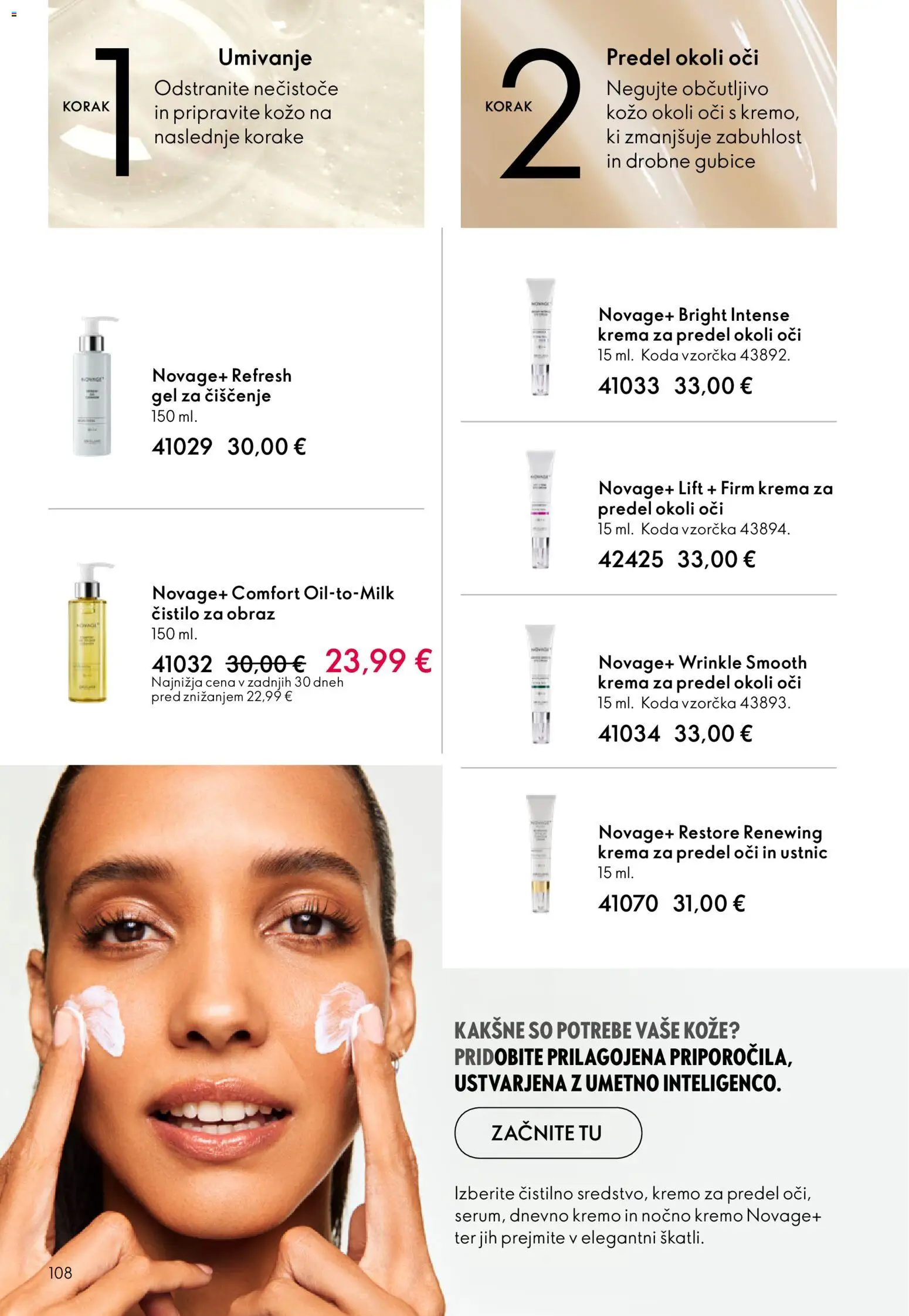 Novi Oriflame katalog ponudbe – veljaven od 11.03.2026 | Stran: 108 | Izdelki: Krema