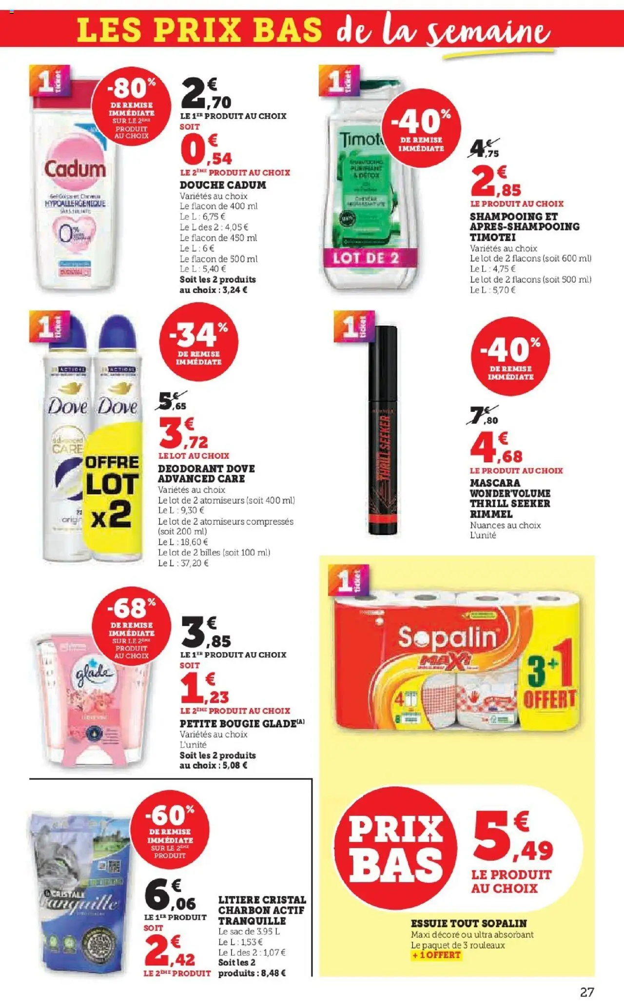 {H1} | Page: 27 | Produits: Sac, Mascara, Shampooing, Déodorant