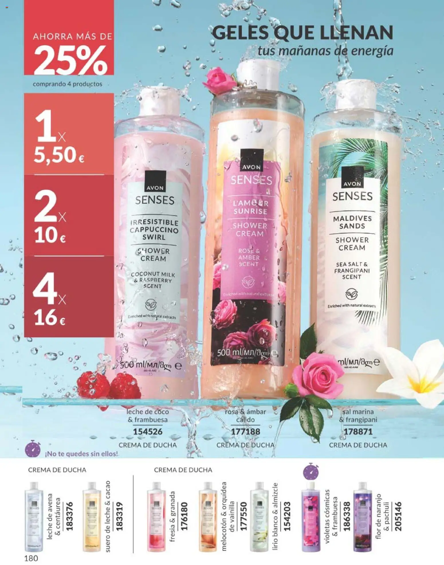 Catálogo AVON campaña 1 │ válido desde el 01.01.2026 | Página: 180 | Productos: Leche, Τυρόπιτα, Té, Φρυγανιές σικάλεως