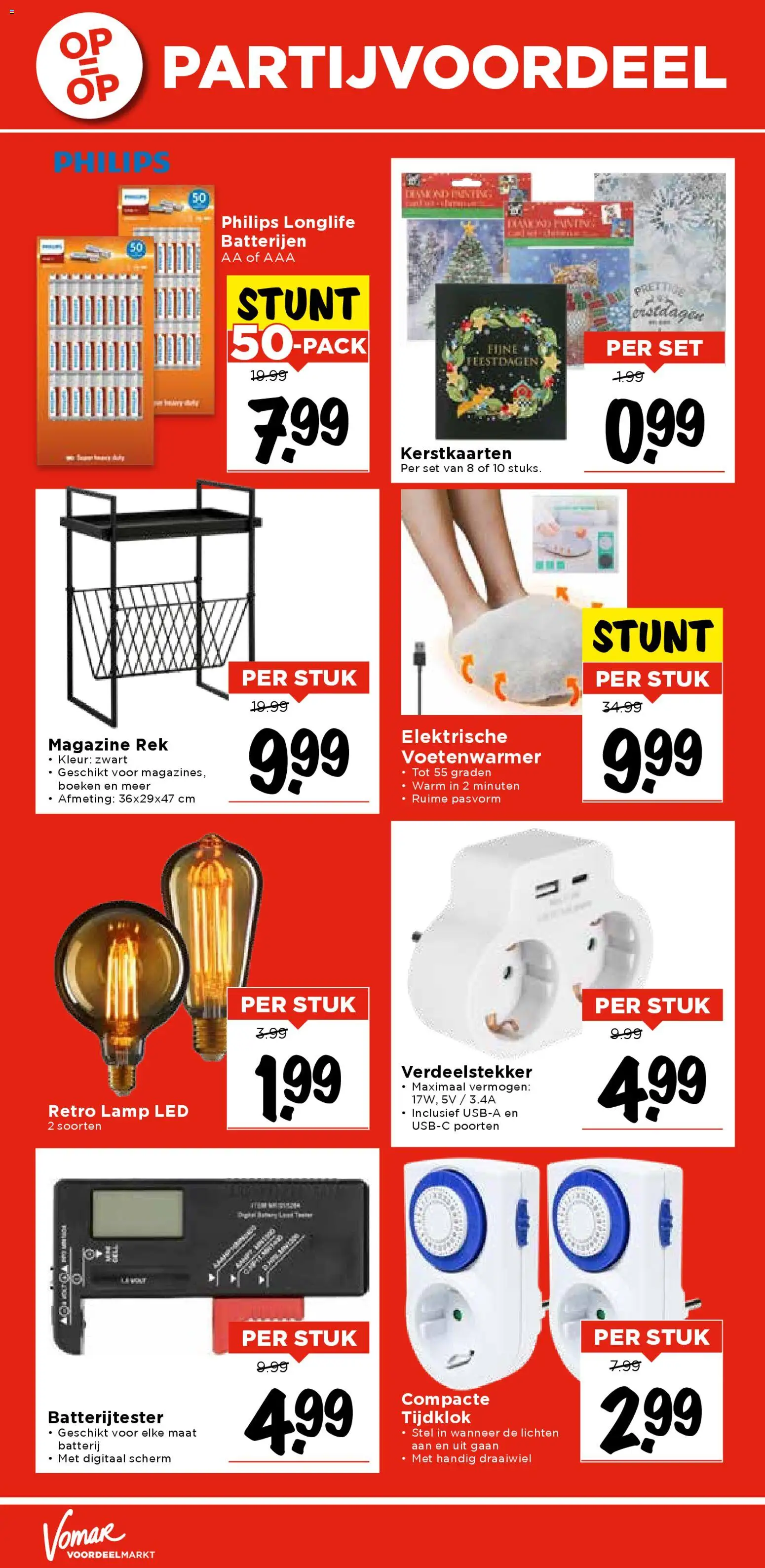 {H1} | Pagina: 33 | Producten: Batterij, Lamp, Batterijen, Scherm