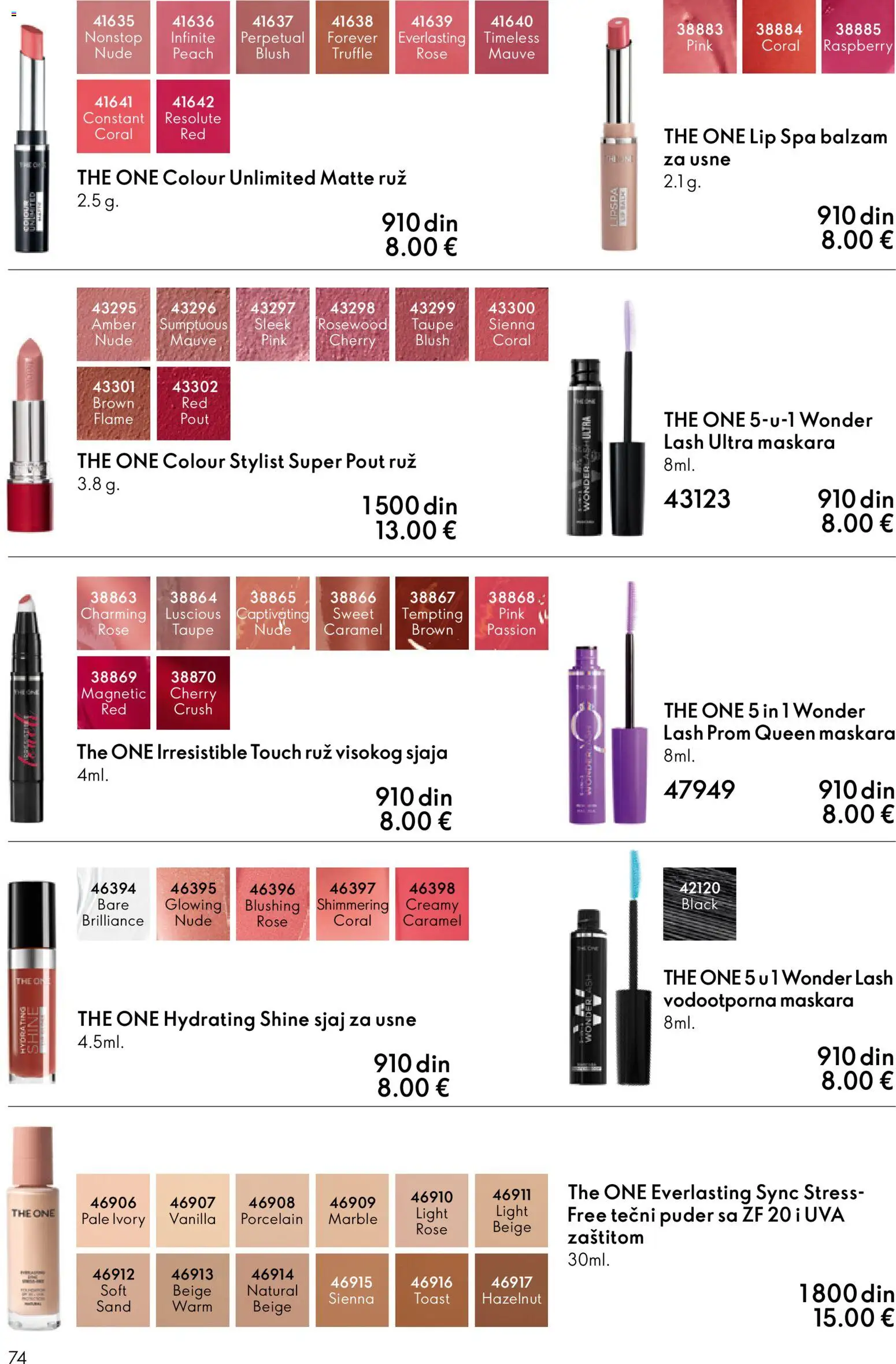 Oriflame katalog - važi od 19.11.2025 | Strana: 74 | Proizvode: Puder, Maskara, Sjaj za usne, Balzam