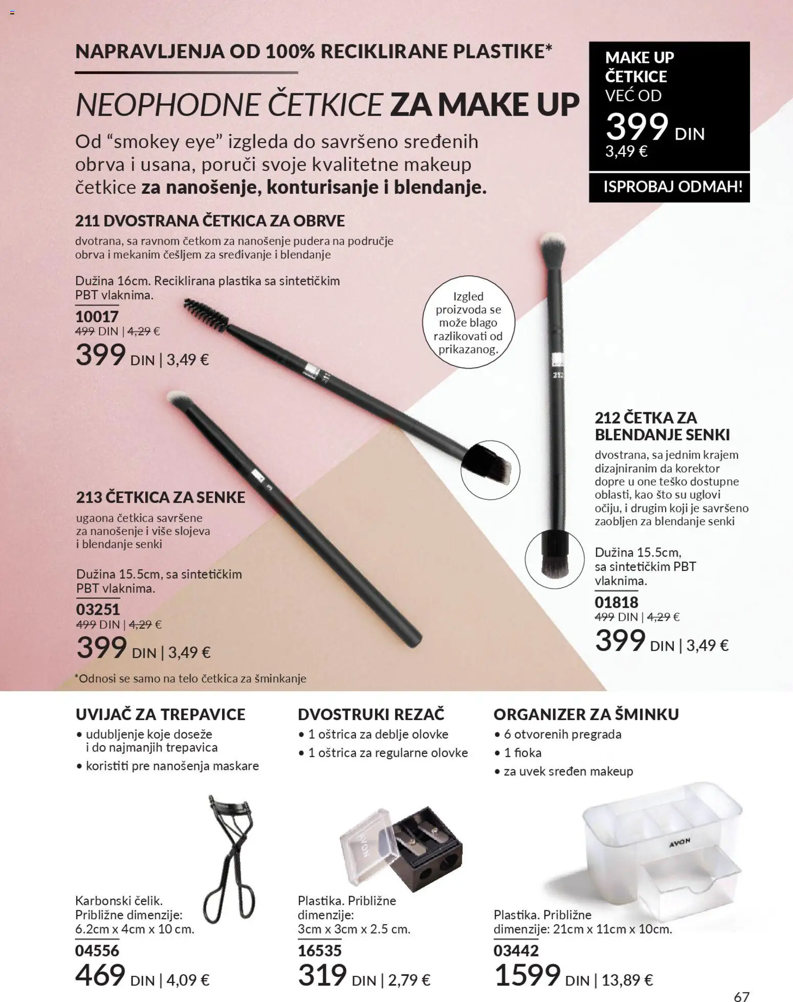 AVON katalog - važi od 29.12.2025 | Strana: 69 | Proizvode: Sto, Korektor, Četka, Rezač