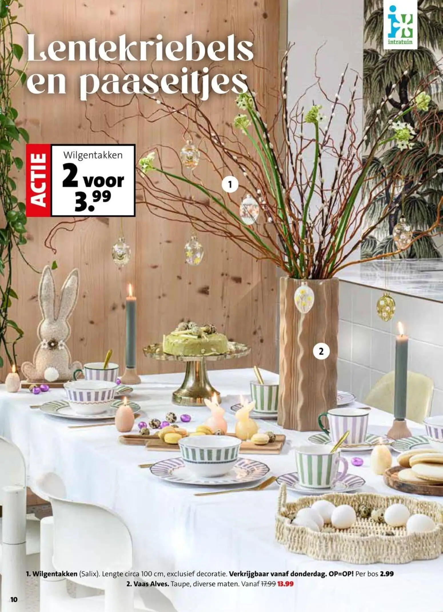 {H1} | Pagina: 10 | Producten: Vaas