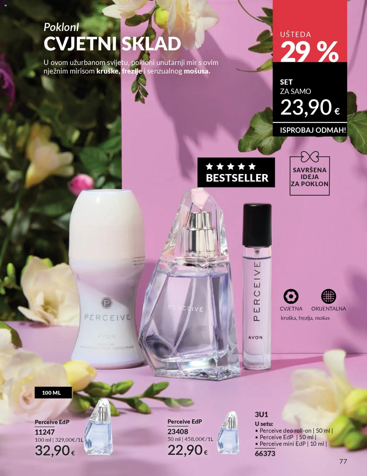 Avon katalog | vrijedi od 01.04.2026 | Stranica: 77