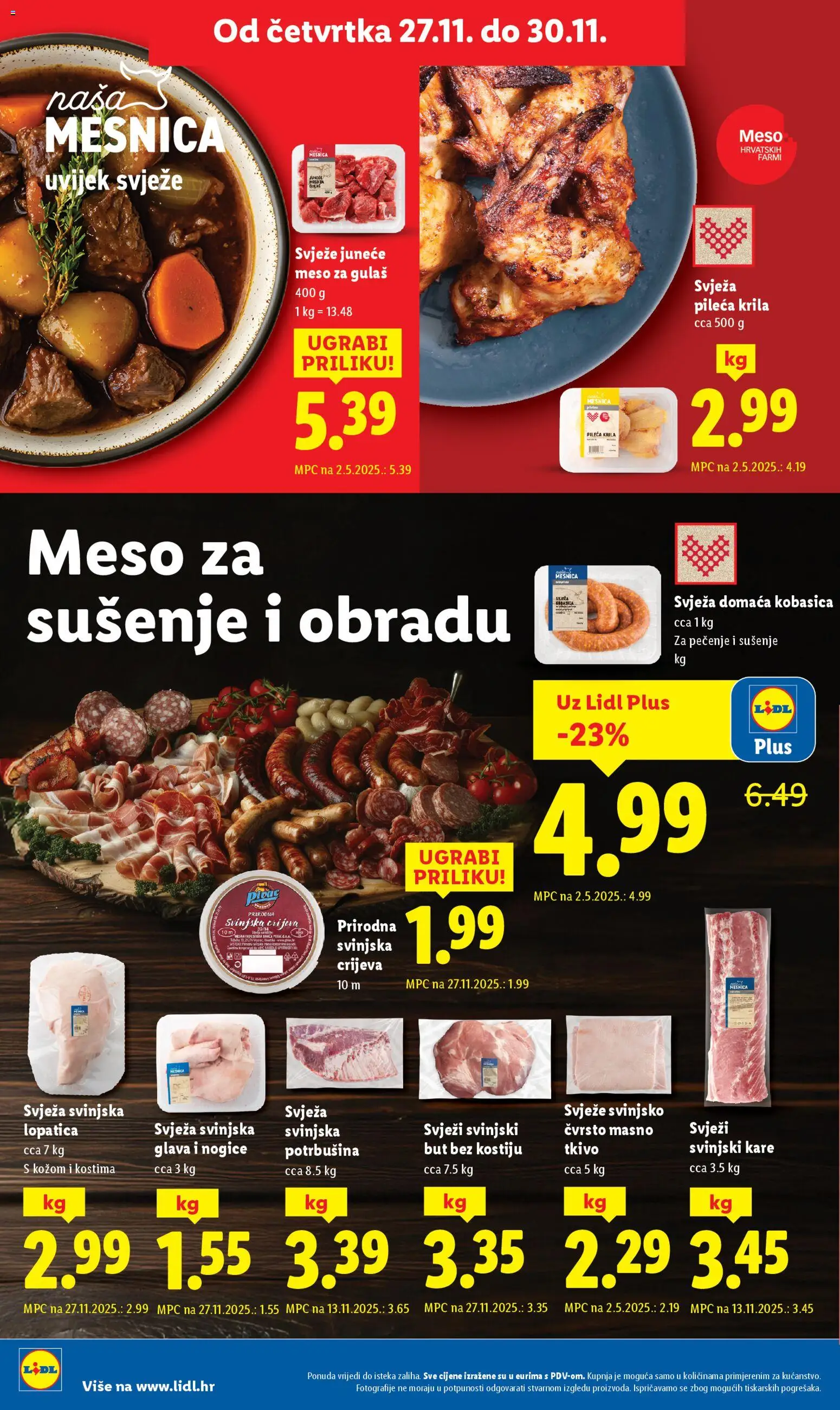 Lidl katalog | vrijedi od 27.11.2025 | Stranica: 12 | Proizvodi: Pileća krila, Svinjska lopatica, Svinjski kare, Meso