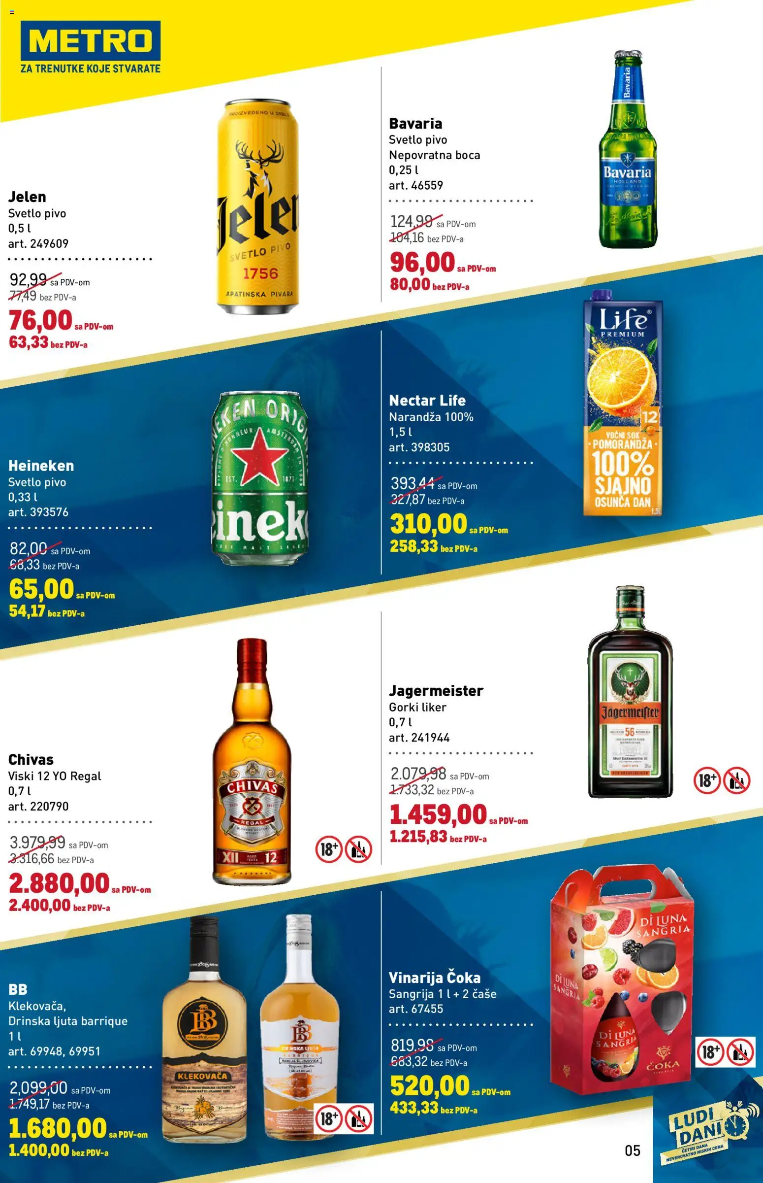 Metro katalog - važi od 19.02.2026 | Strana: 5 | Proizvode: Liker, Viski, Sok, Pivo