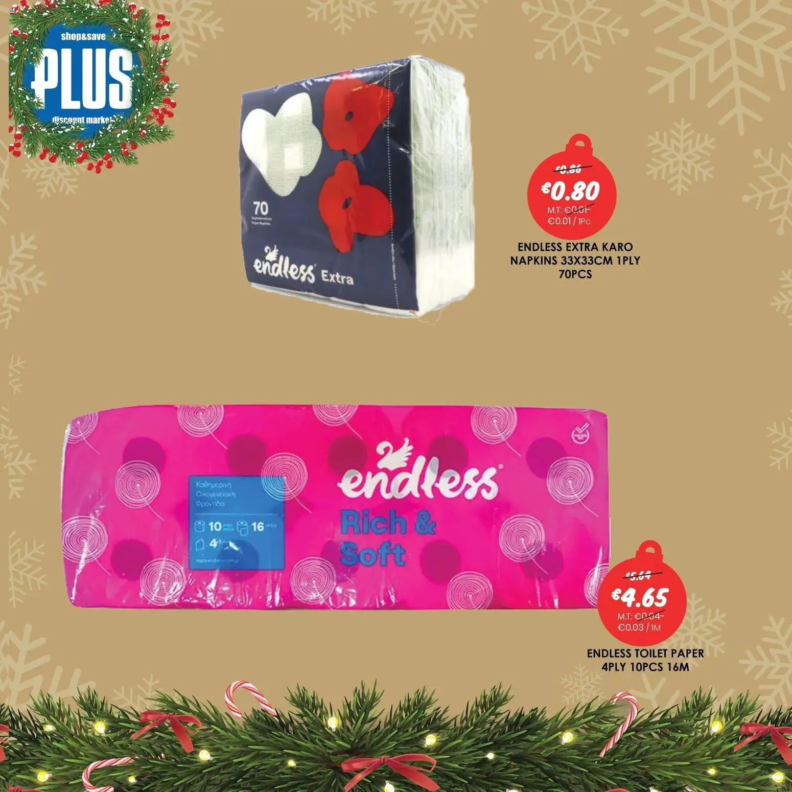 Plus Discount Market Φυλλάδιο – σε ισχύ από 18.12.2025 | Σελίδα: 4