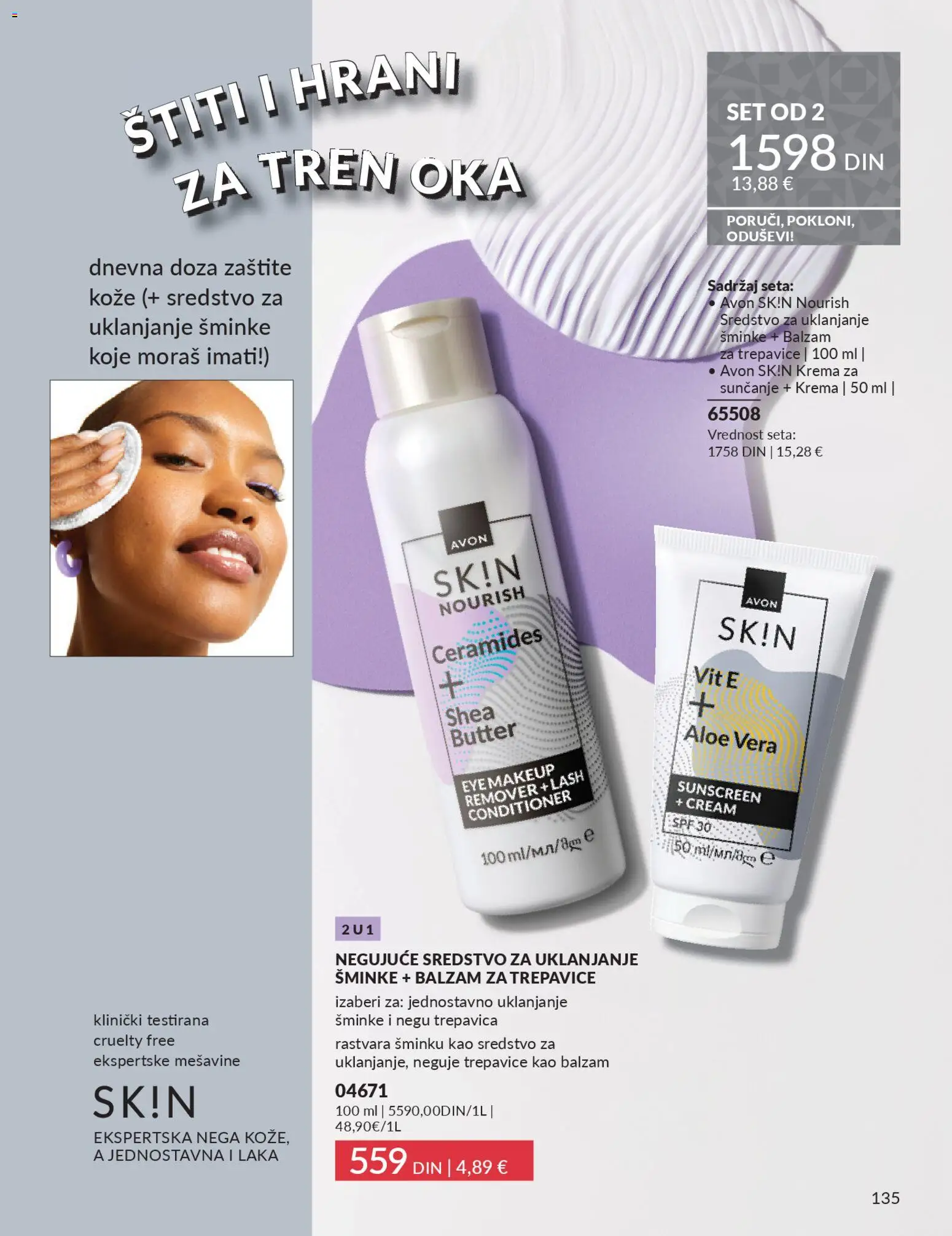 AVON katalog - važi od 01.11.2025 | Strana: 135