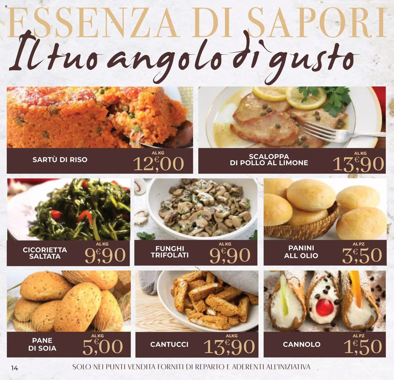 Volantino Eté del 07.04.2026 | Pagina: 14 | Prodotti: Pollo, Riso, Olio, Funghi