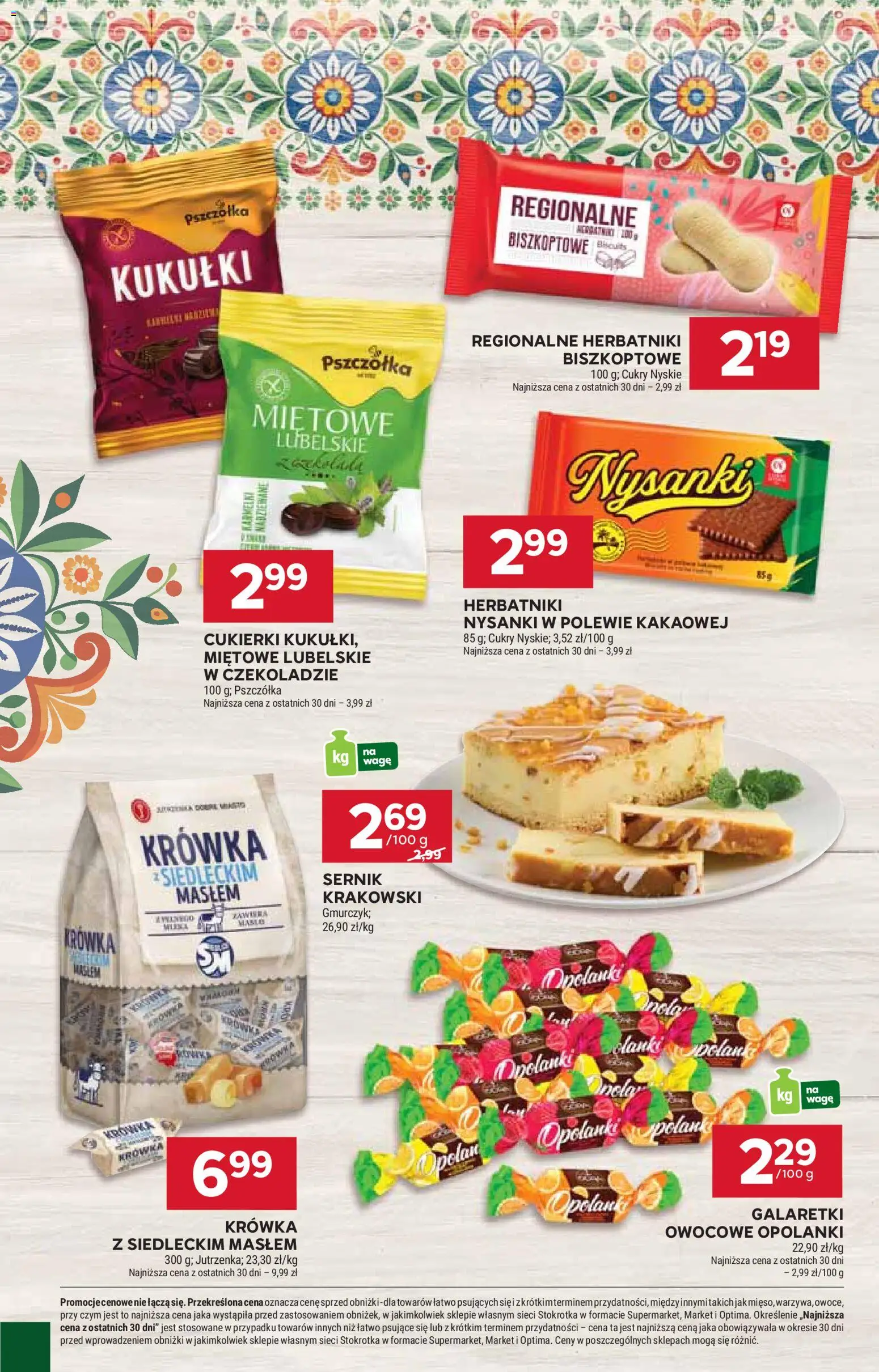 Stokrotka gazetka - Market od 19.03.2026 | Strona: 20 | Produkty: Galaretki, Stokrotka, Krowka, Herbatniki