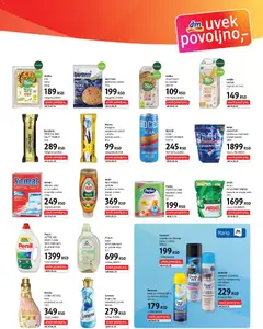 DM Drogerie katalog Express - pregled DM Drogerie kataloga - važi od 16.04.2026 | Strana: 7