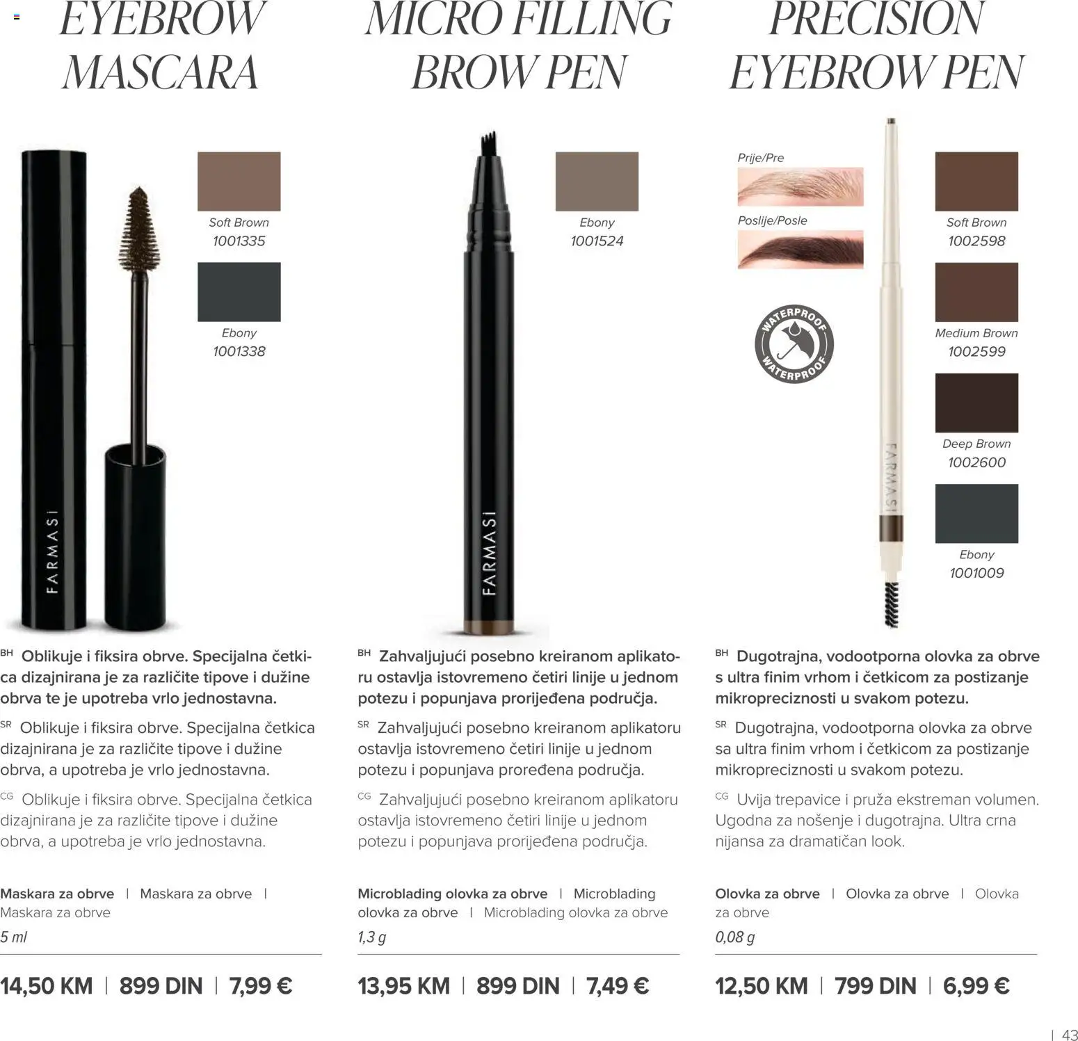 Farmasi katalog - važi od 01.03.2026 | Strana: 43 | Proizvode: Maskara
