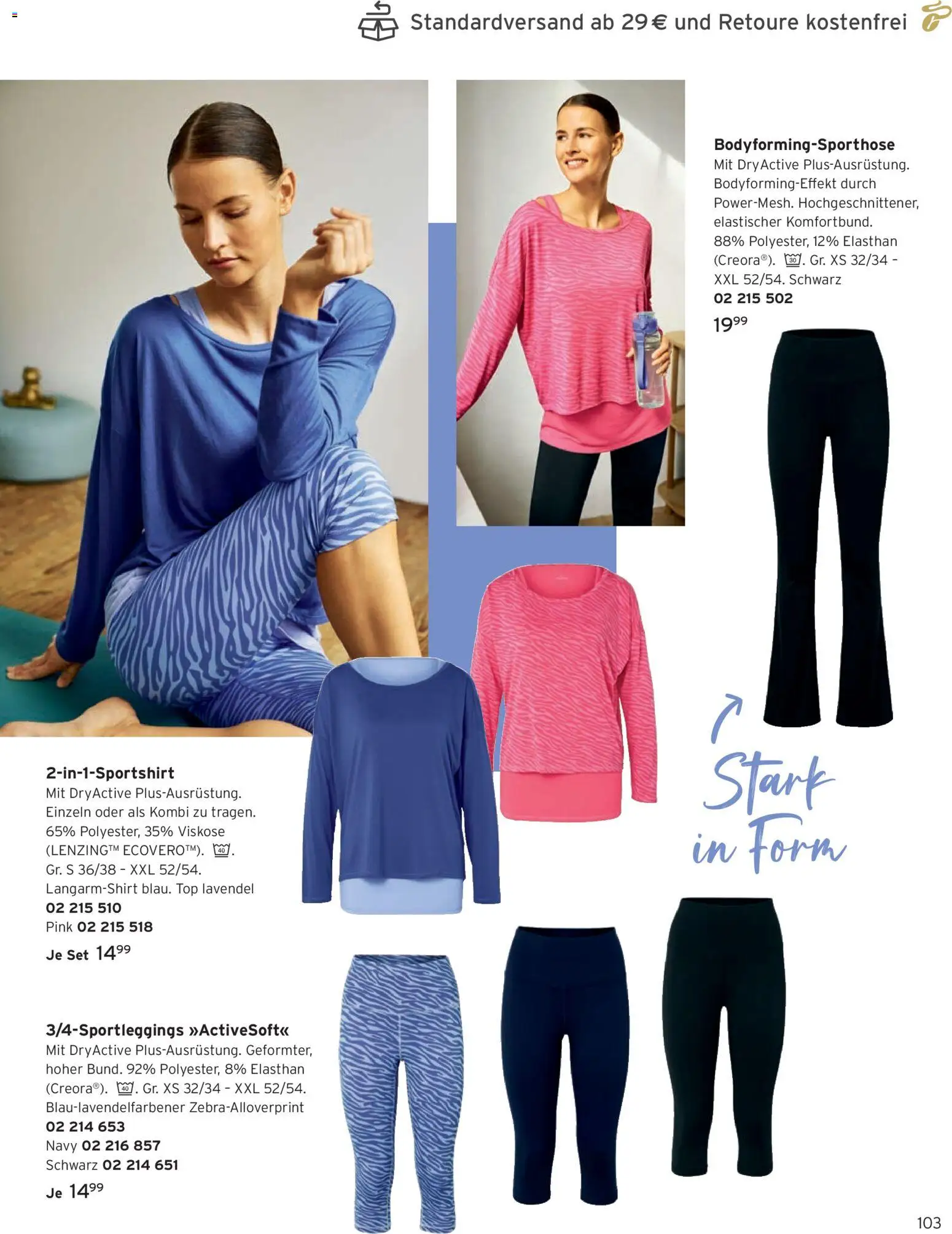 Angebote Tchibo – gültig ab 01.03.2026 | Seite: 103