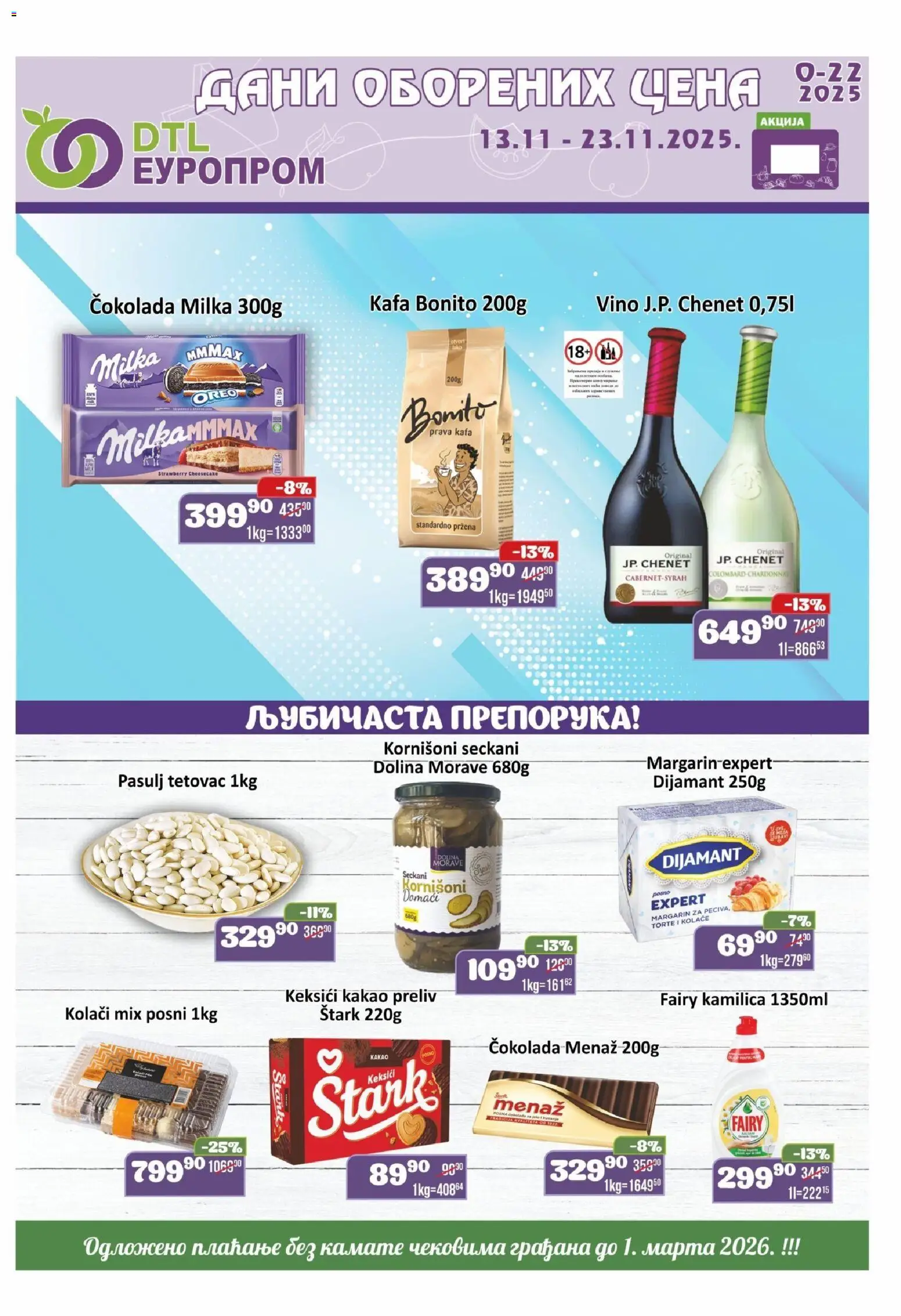 Europrom katalog - važi od 13.11.2025 | Strana: 1 | Proizvode: Pasulj, Oreo, Cheesecake, Vino