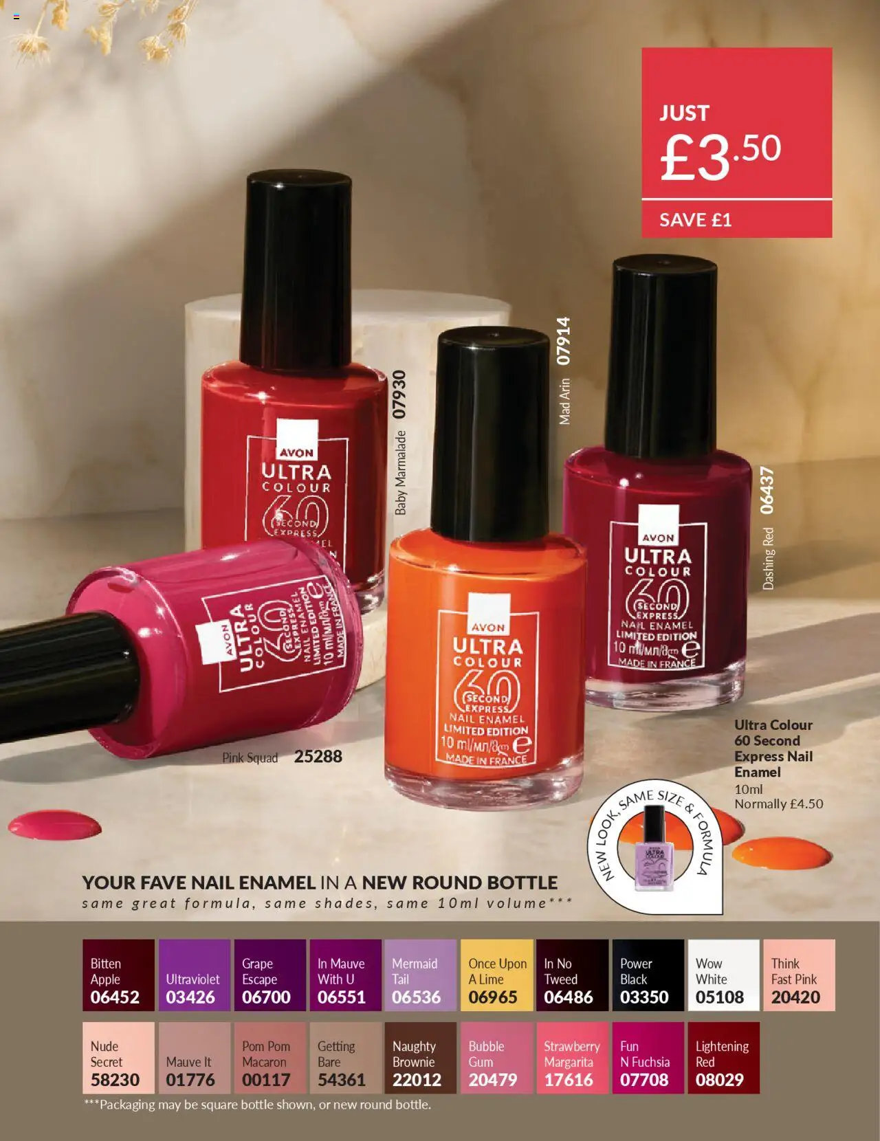 {H1} | Page: 56 | Products: Grape, Apple, Karaj, Strawberry