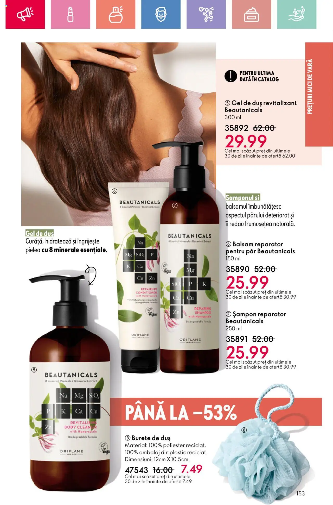 Oriflame catalog 10 2025 – valabil de la 06.07.2025 | Pagină: 153 | Produse: Body, Duș, Mici, Balsam