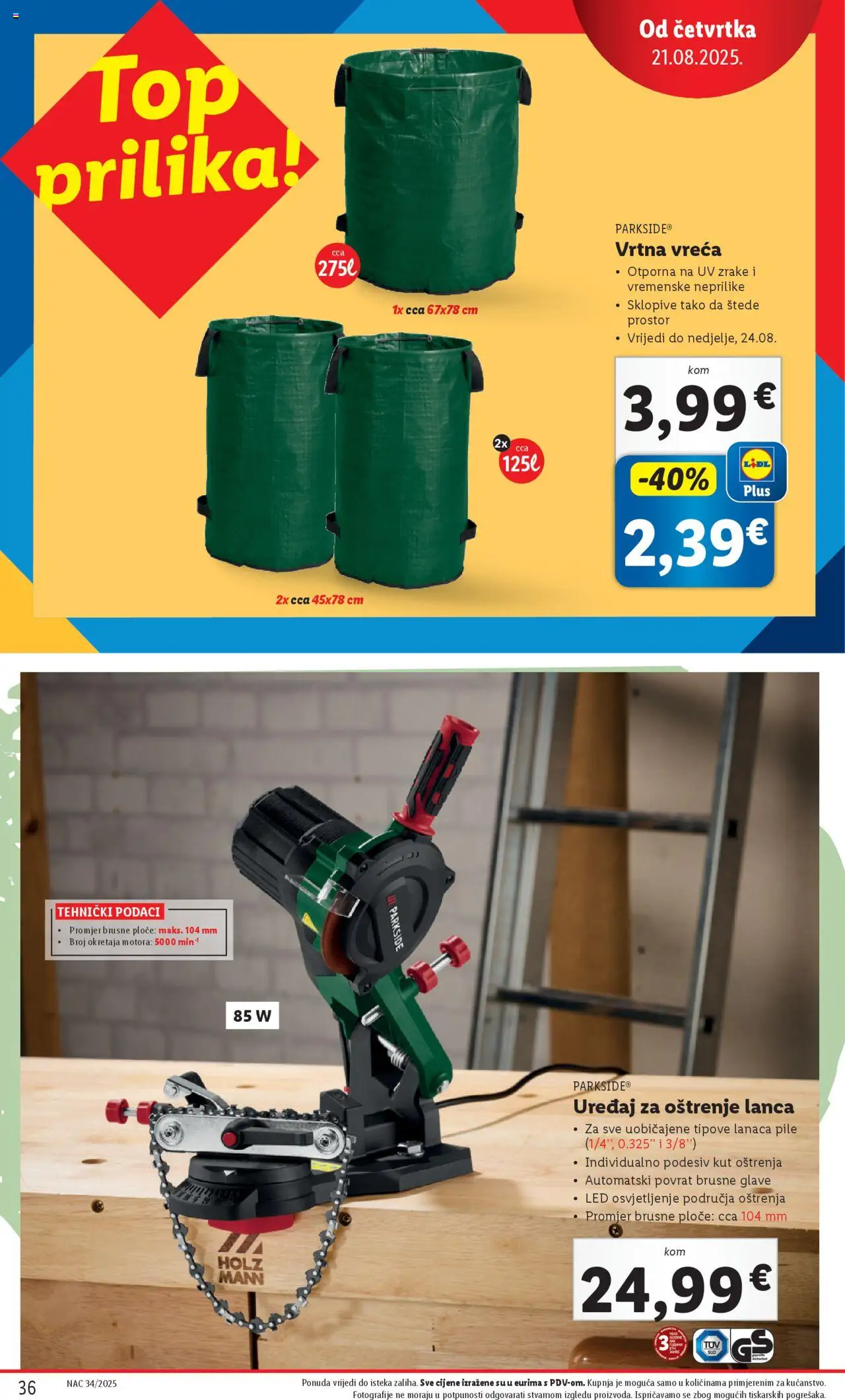 Lidl katalog | vrijedi od 18.08.2025 | Stranica: 36 | Proizvodi: Parkside