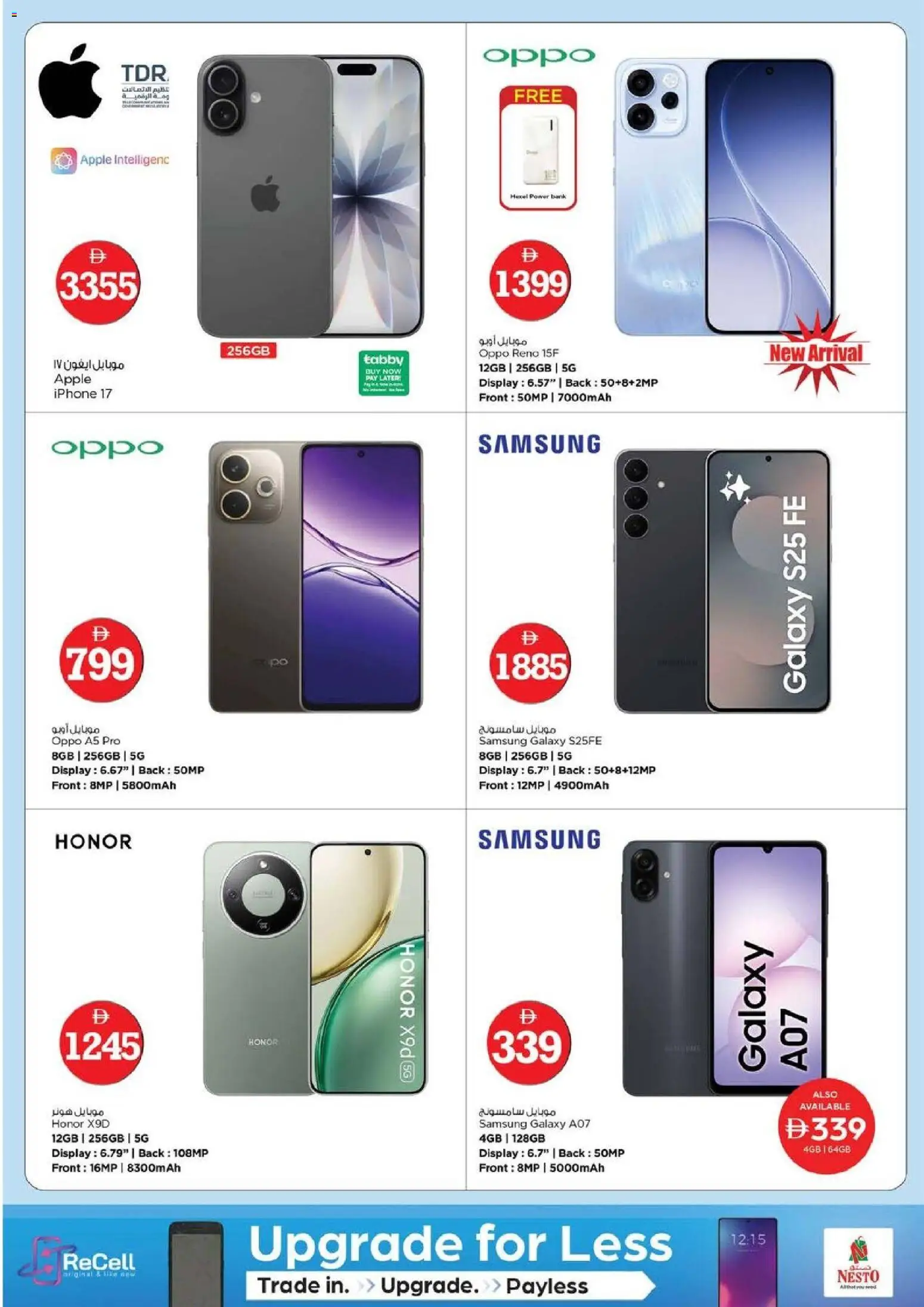 {H1} | Page: 28 | Products: Pizza