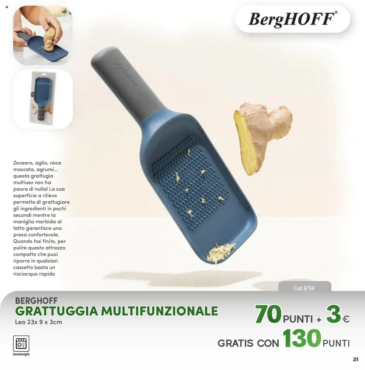 Volantino PIM Supermercati del 12.04.2025 | Pagina: 21 | Prodotti: Agrumi, Lavastoviglie, Grattugiare, Presa