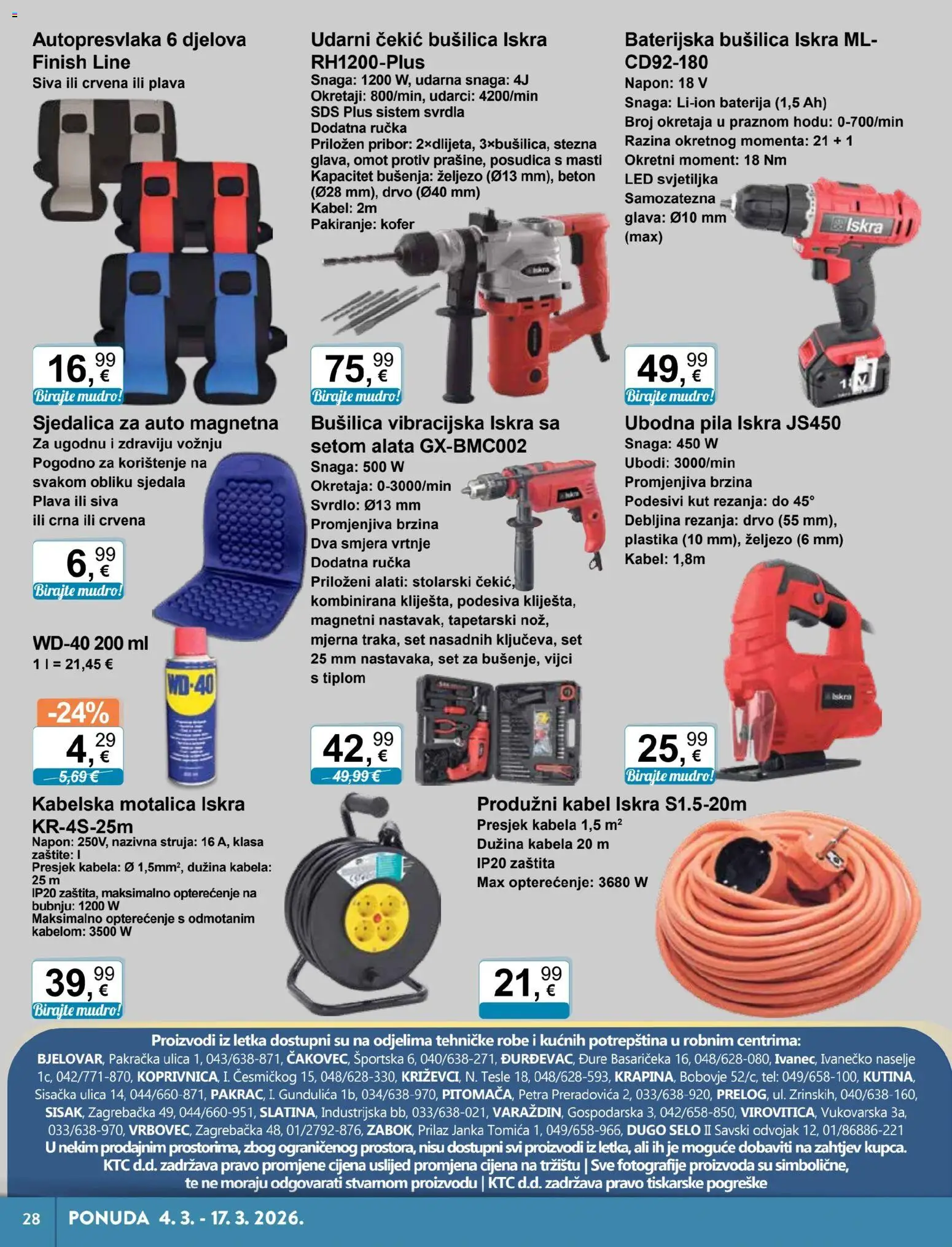 KTC katalog | vrijedi od 04.03.2026 | Stranica: 23 | Proizvodi: Baterija, Svjetiljka, Finish, Kabel