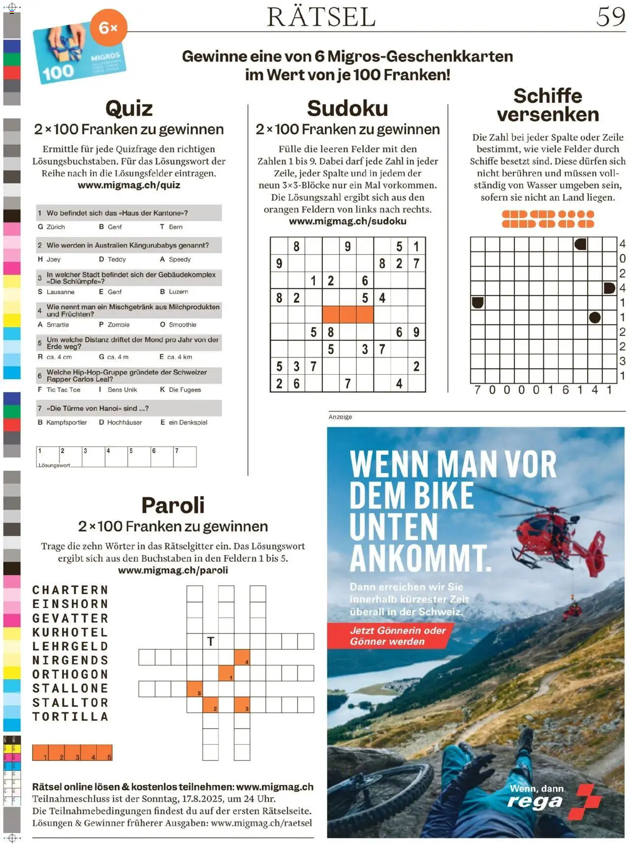 Migros - Magazin ab 12.08.2025 | Seite: 59 | Produkte: Orangen, Wasser