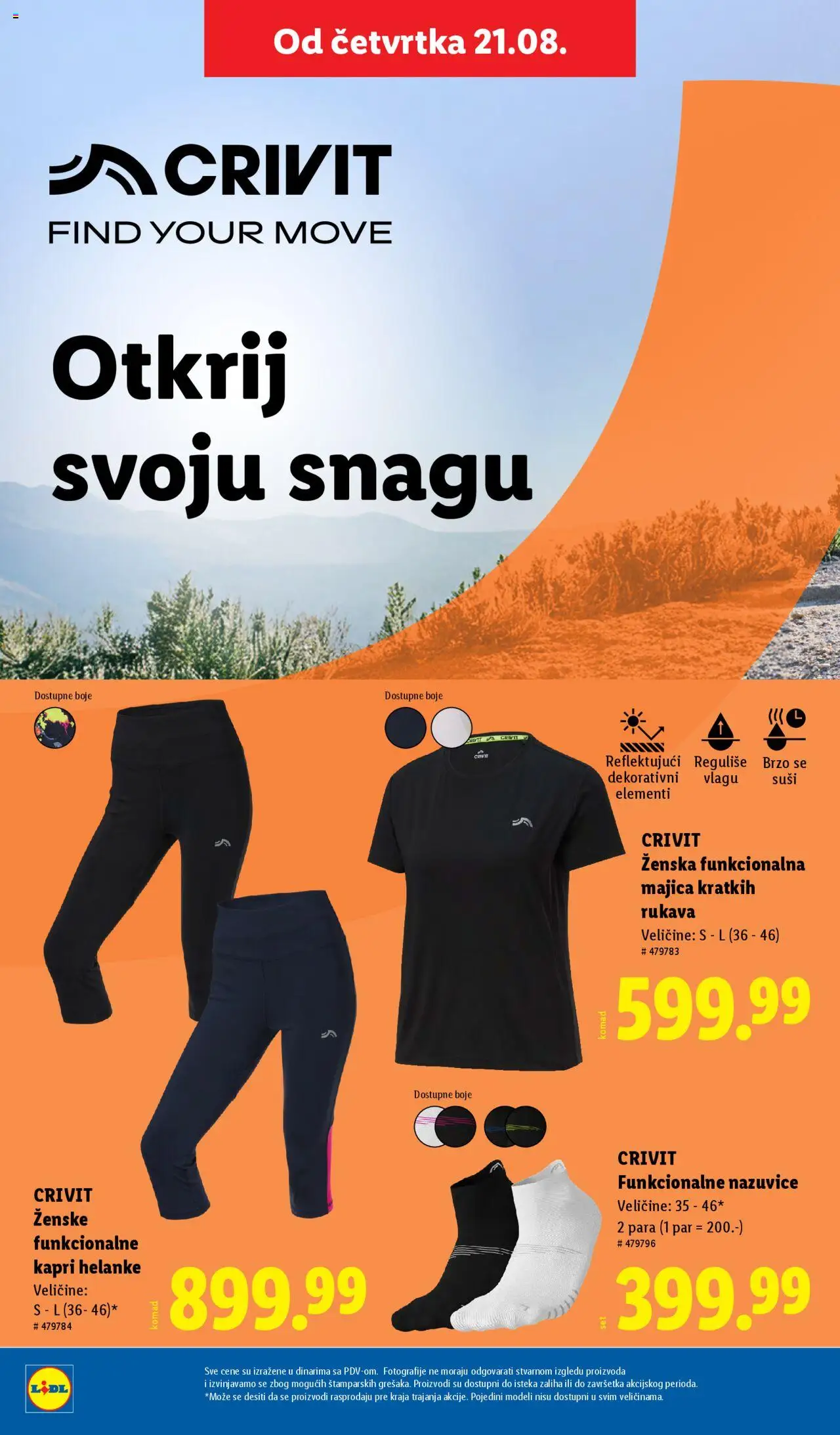 Lidl katalog - važi od 21.08.2025 | Strana: 12 | Proizvode: Majica kratkih rukava, Helanke