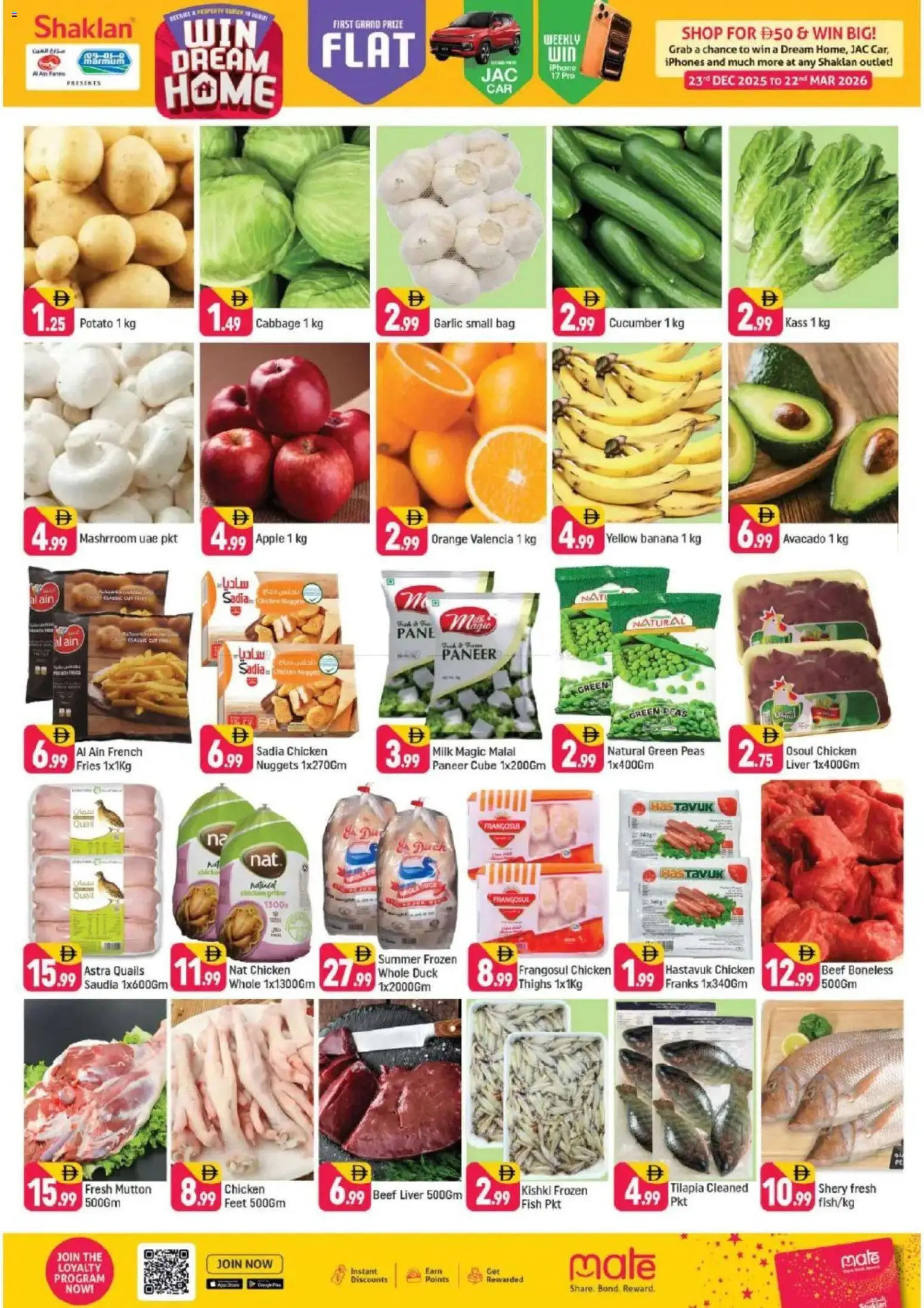 {H1} | Page: 2 | Products: Čokoláda, Jablka, Myčka, Whisky