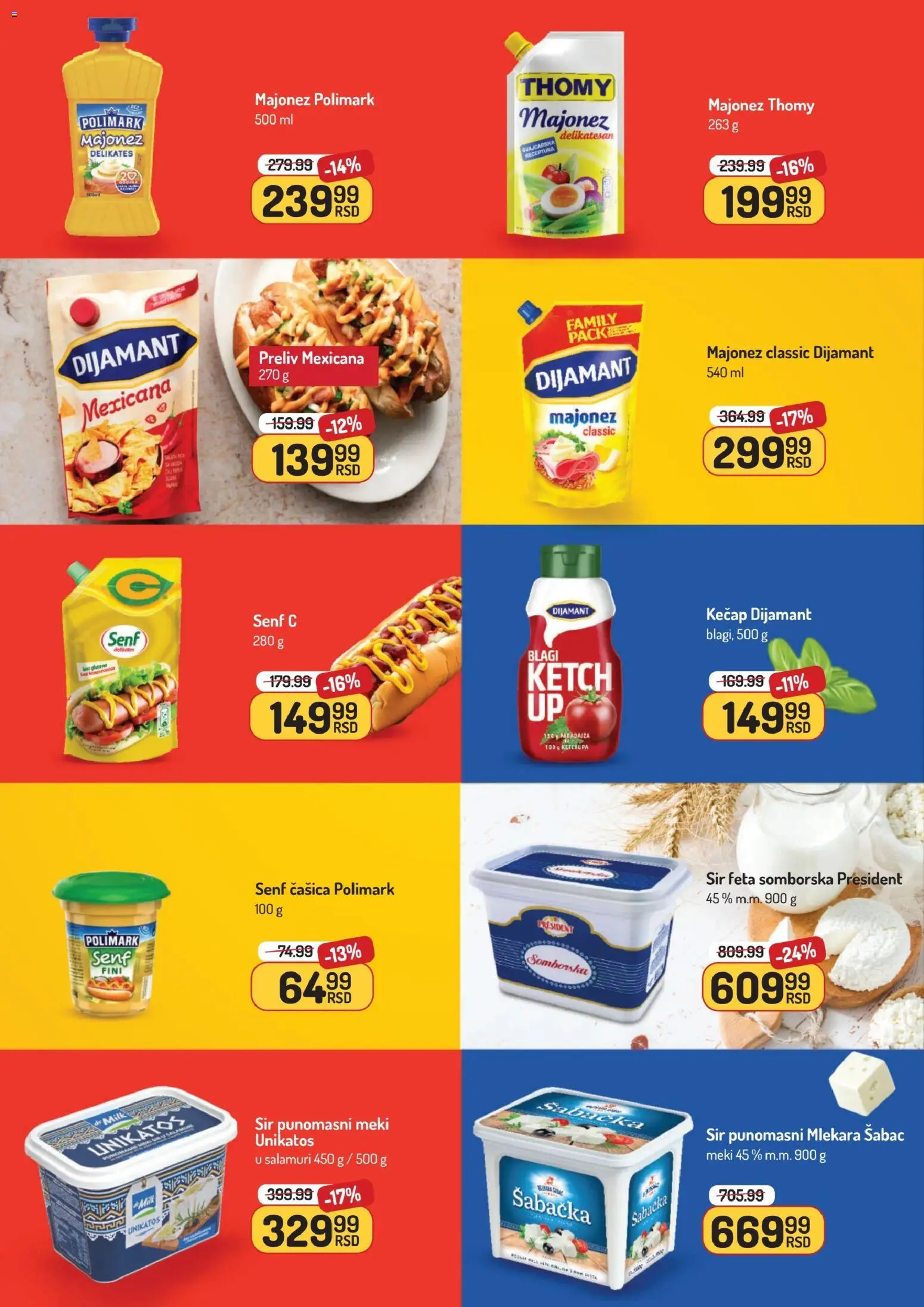 Aman katalog - važi od 22.12.2025 | Strana: 16