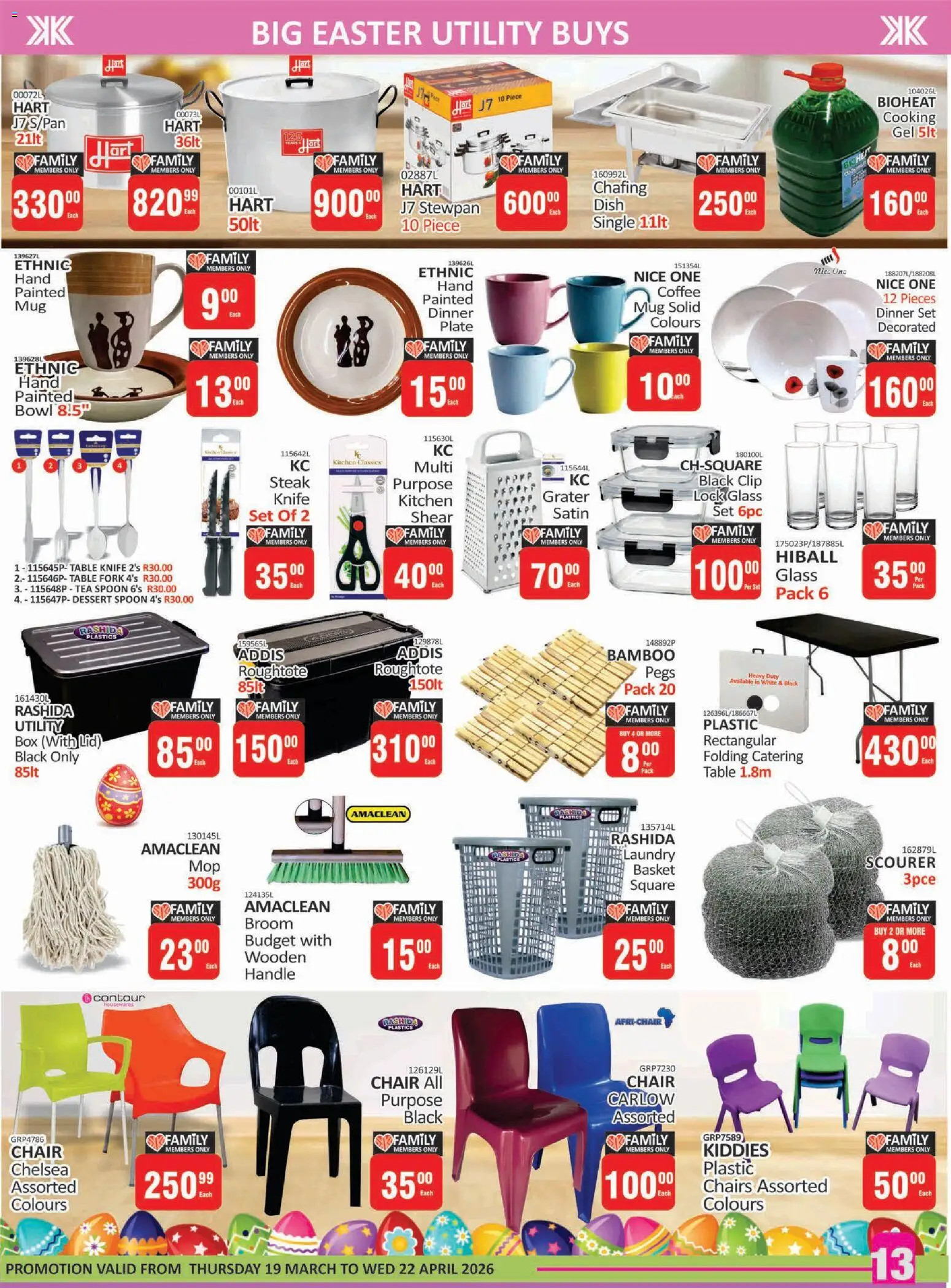 New KIT KAT Cash & Carry catalogue – valid from 19.03.2026 | Page: 13 | Products: Bowl, Steak, Basket, Tea