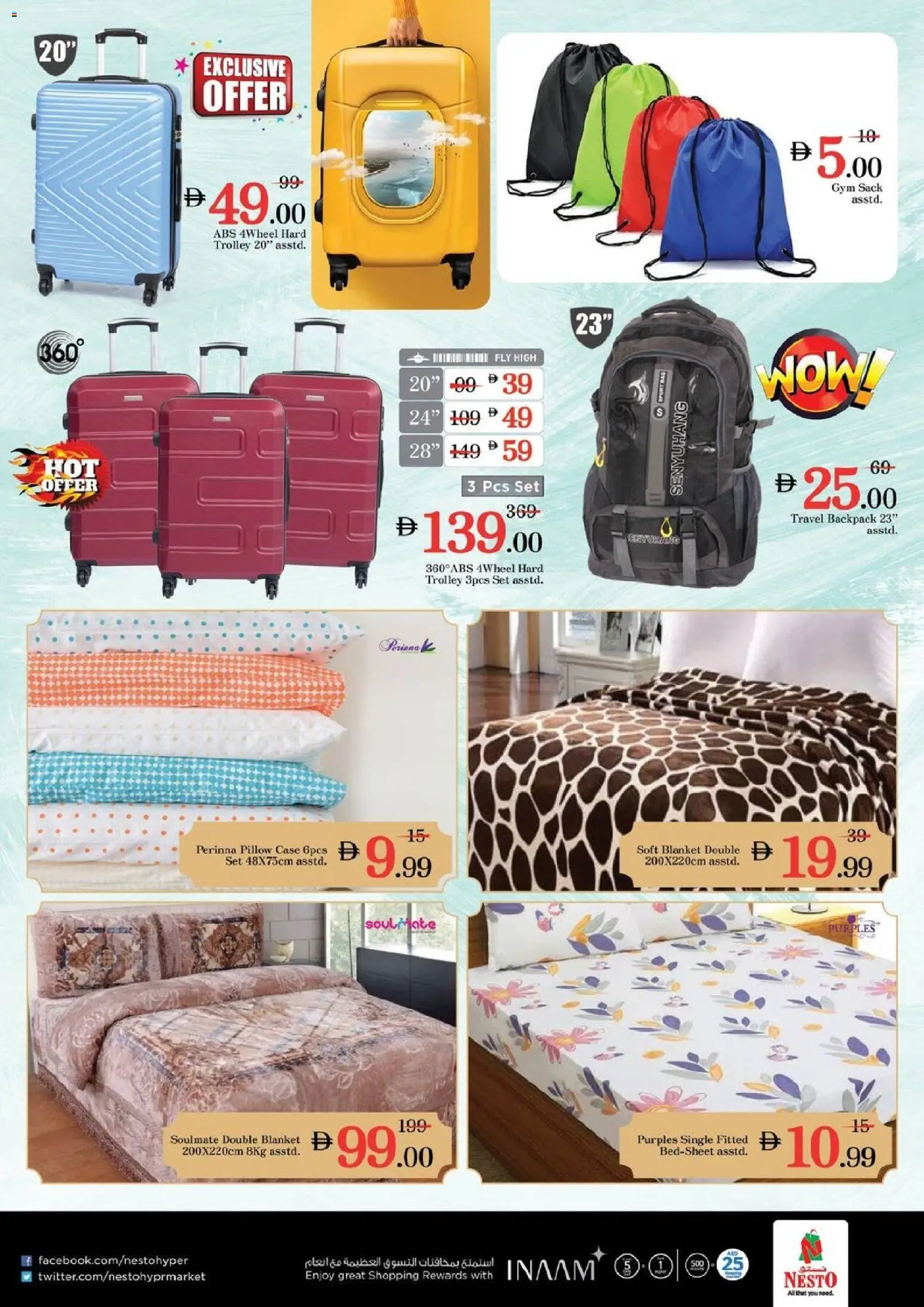 {H1} | Page: 15 | Products: Deodorant, Vaskepulver, Agurker