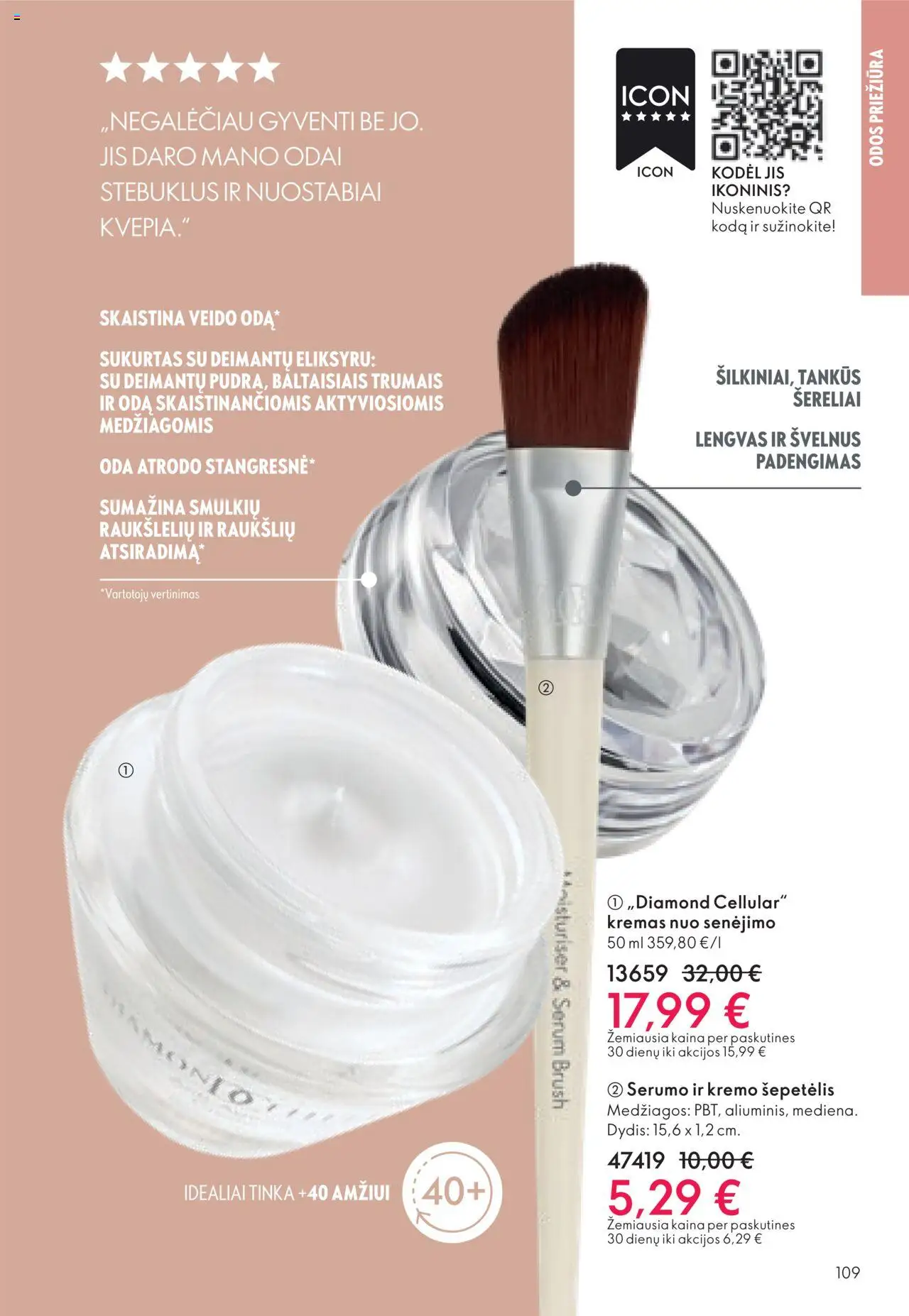 Oriflame akcijos nuo 08.10.2025 | Puslapis: 109 | Prekių: Šepetėlis, Kremas