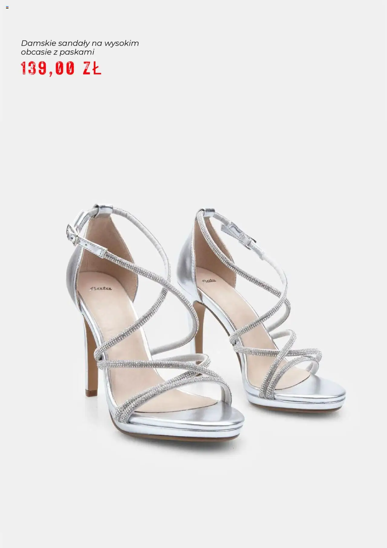 Bata Gazetka od 01.08.2025 | Strona: 13 | Produkty: Sandały