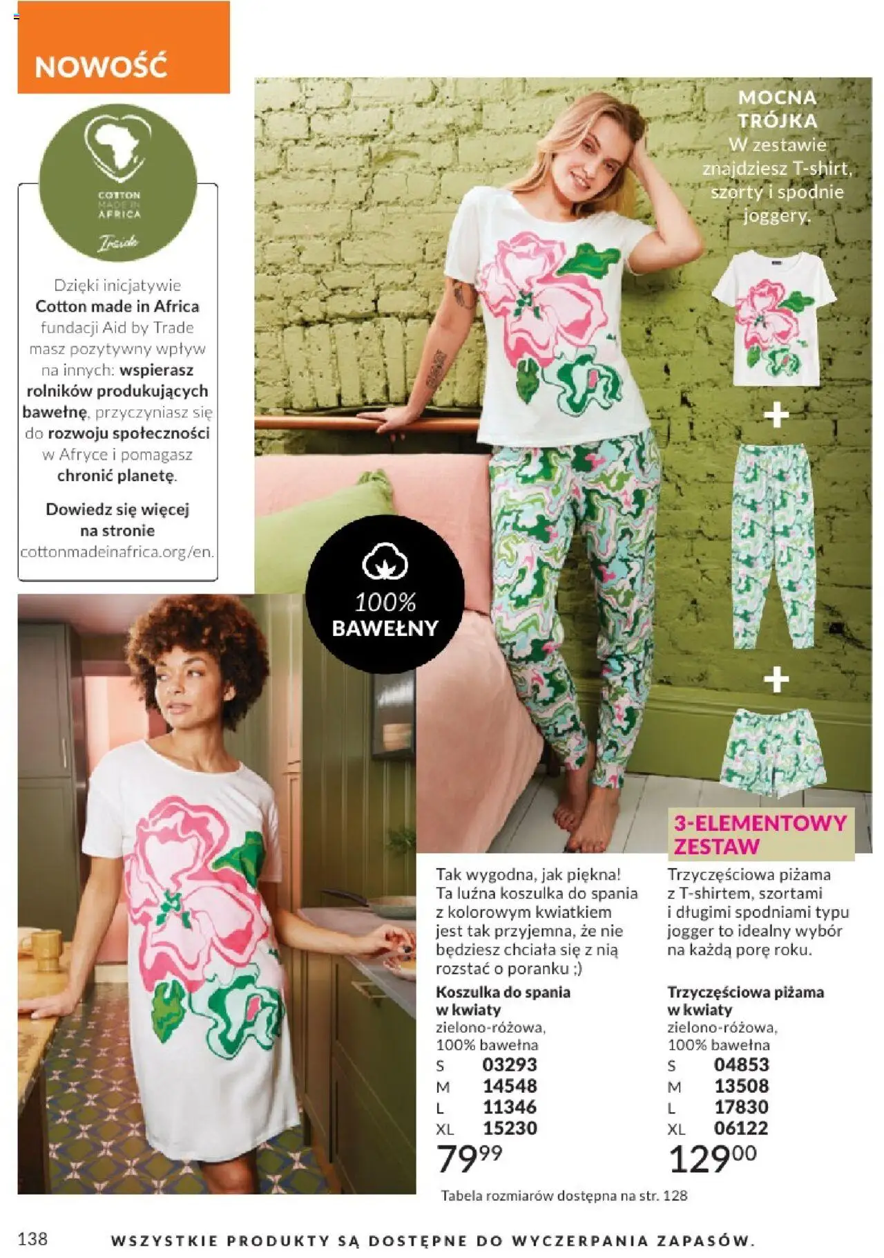 Avon Katalog 08 2025 od 01.08.2025 | Strona: 138 | Produkty: Szorty, Spodnie, Piżama, Kwiaty