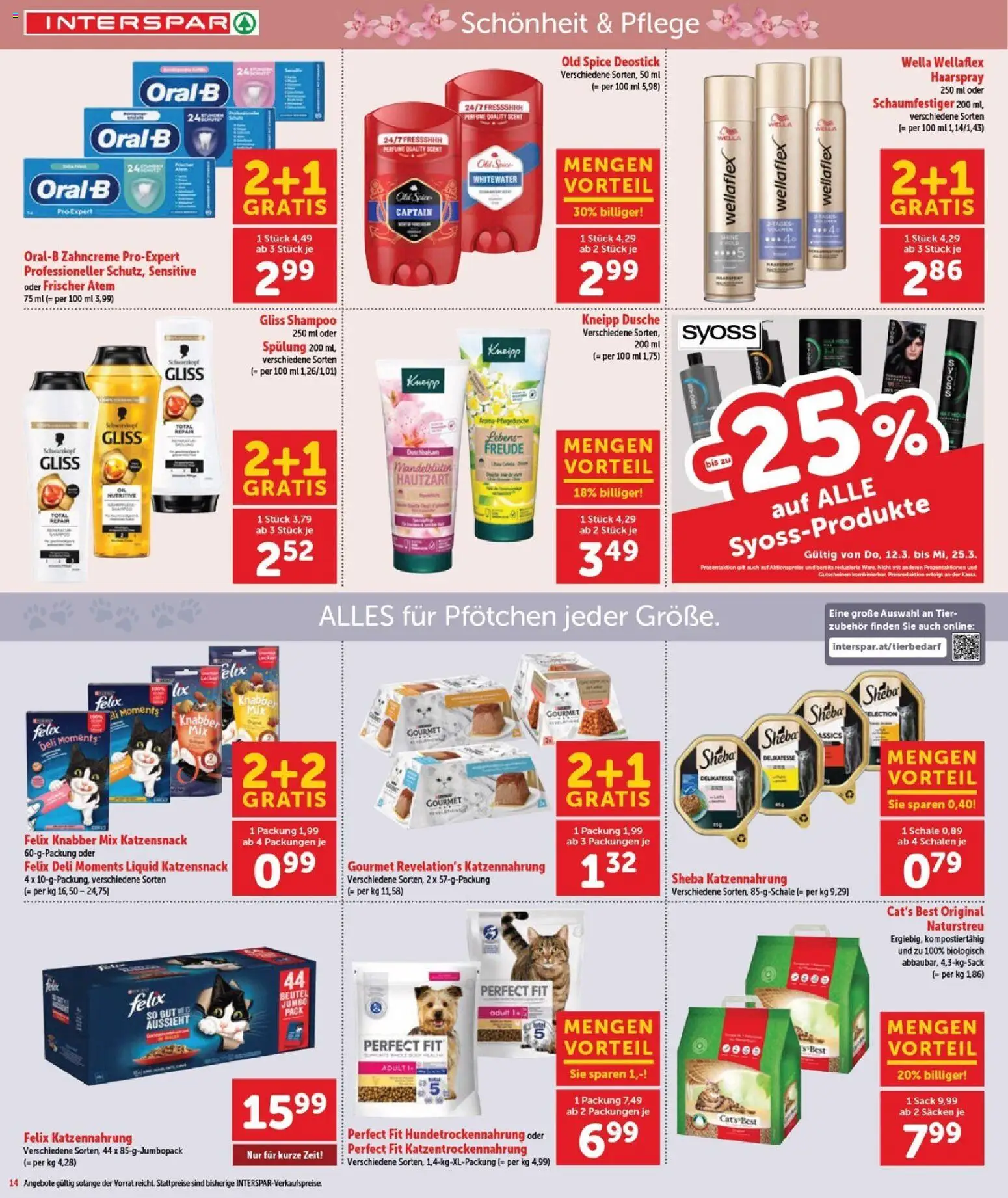 Interspar Flugblatt - Burgenland gültig ab 12.03.2026 | Seite: 14 | Produkte: Dusche, Shampoo, Spülung, Haarspray
