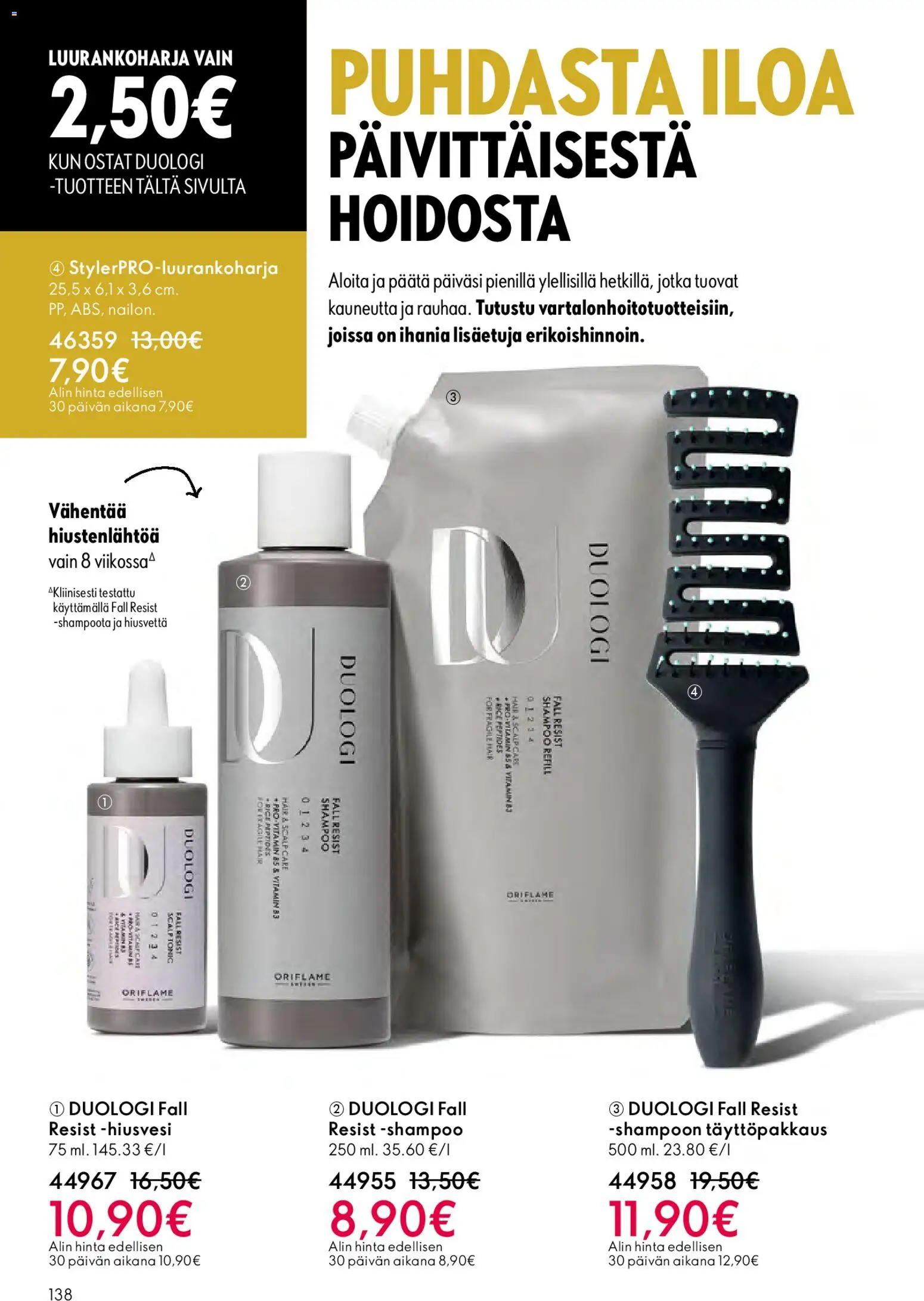 Oriflame - Esite 05 – voimassa 01.04.2026 alkaen | Sivu: 138 | Tuotteet: Shampoo